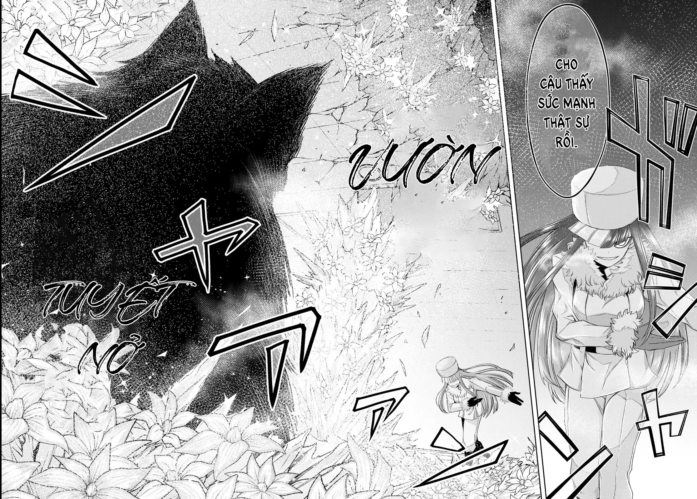 Tatari Chapter  37 - 15