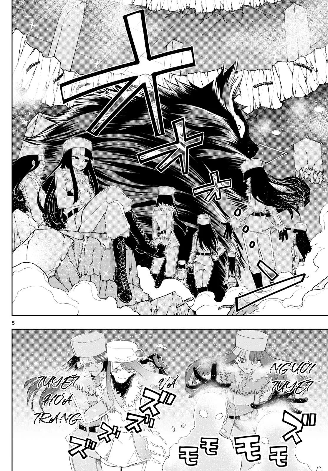 Tatari Chapter  38 - 5