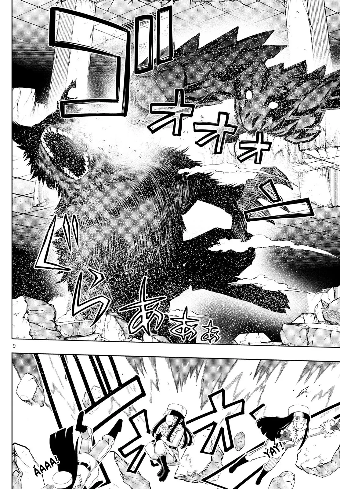 Tatari Chapter  38 - 9