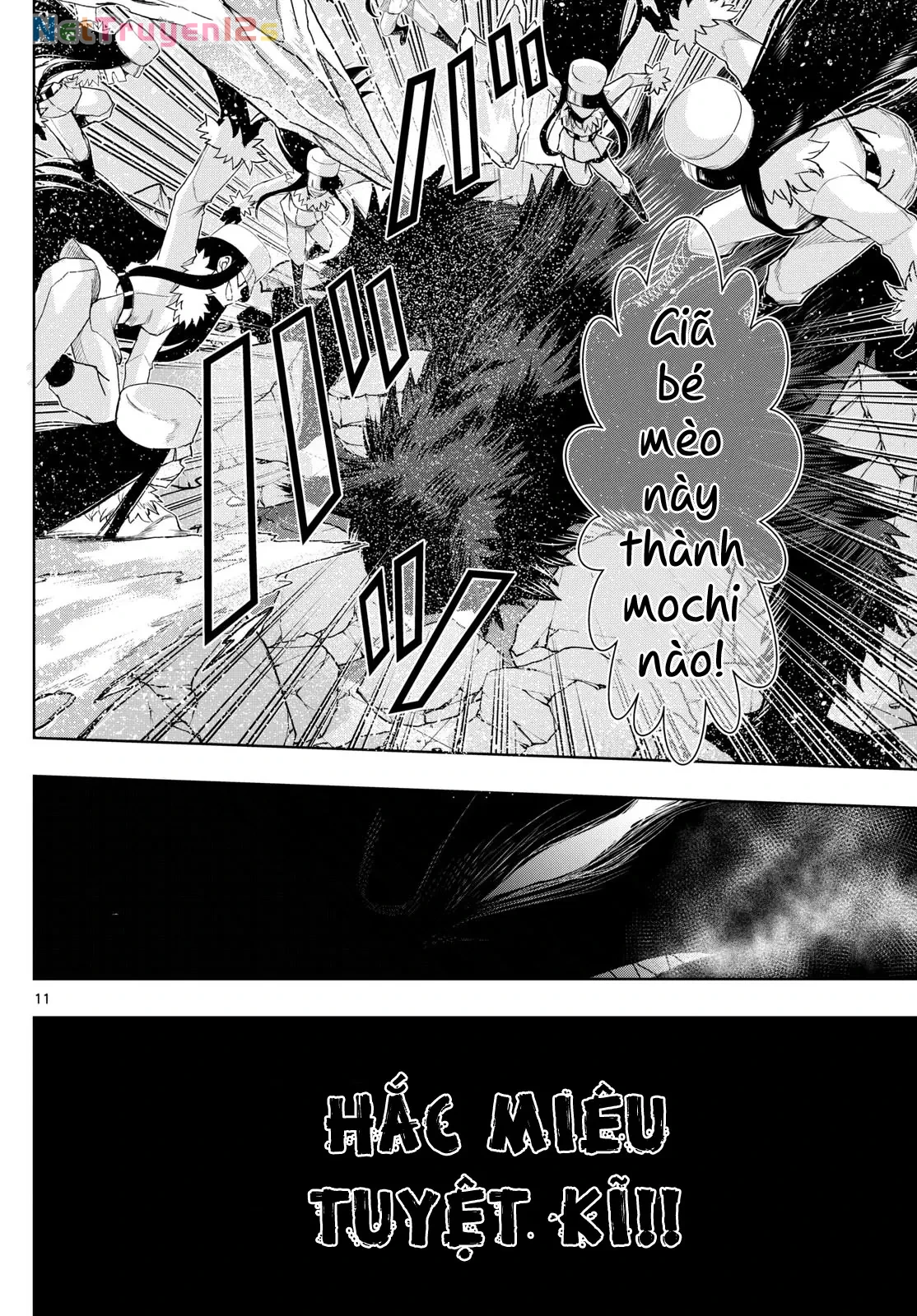 Tatari Chapter  38 - 11