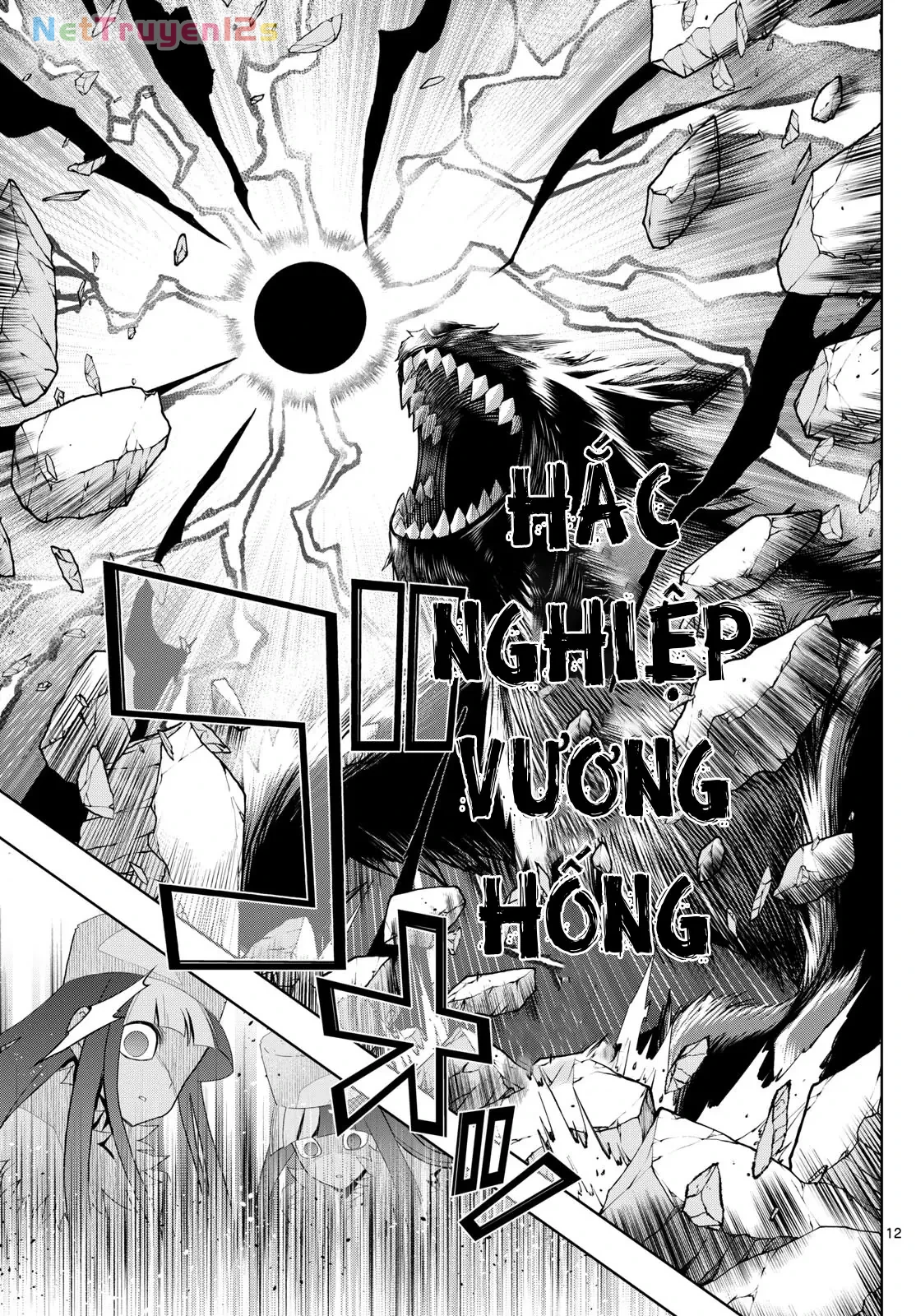 Tatari Chapter  38 - 12