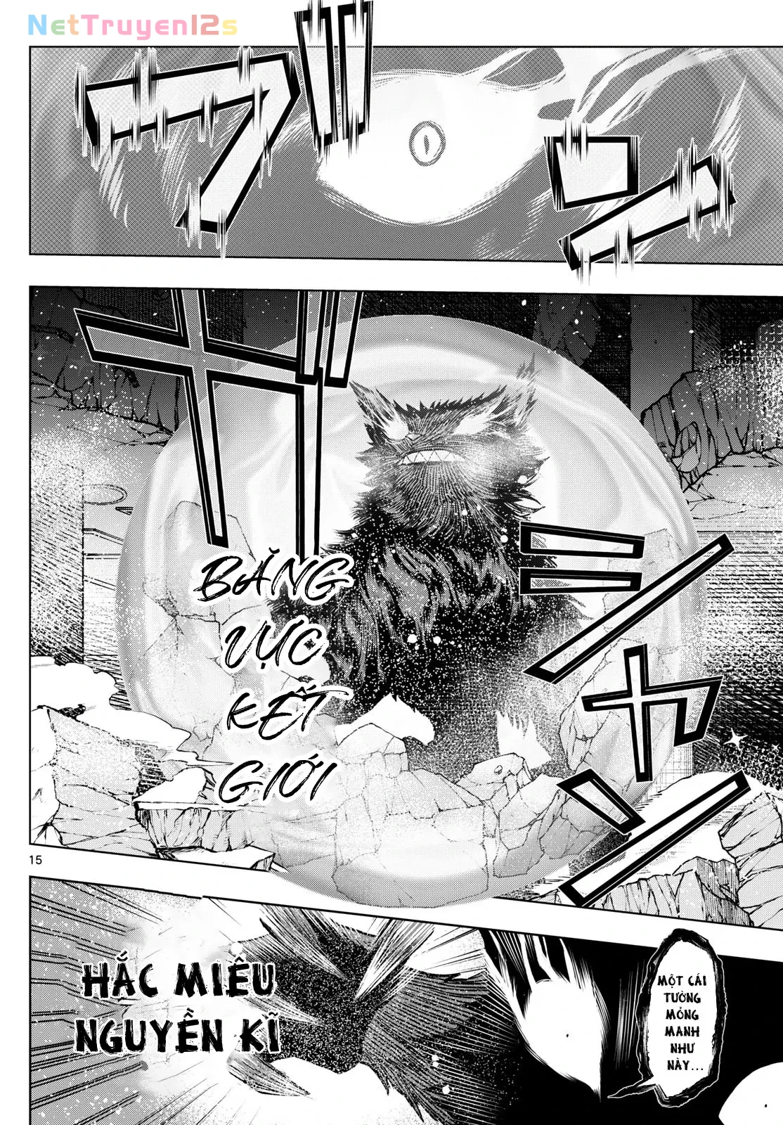 Tatari Chapter  38 - 15