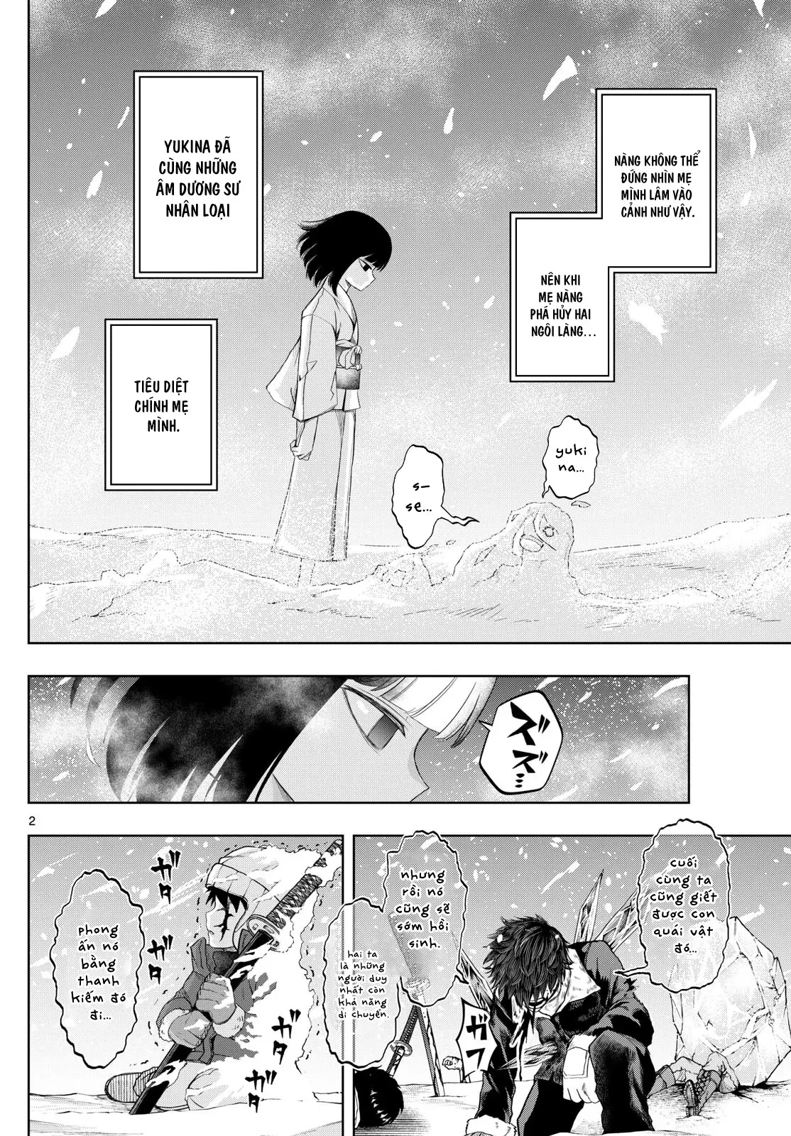 Tatari Chapter  39 - 2