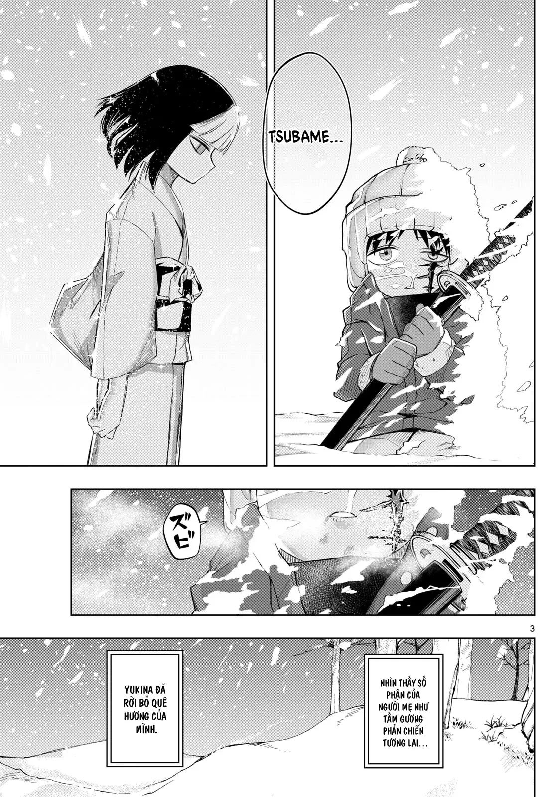 Tatari Chapter  39 - 3