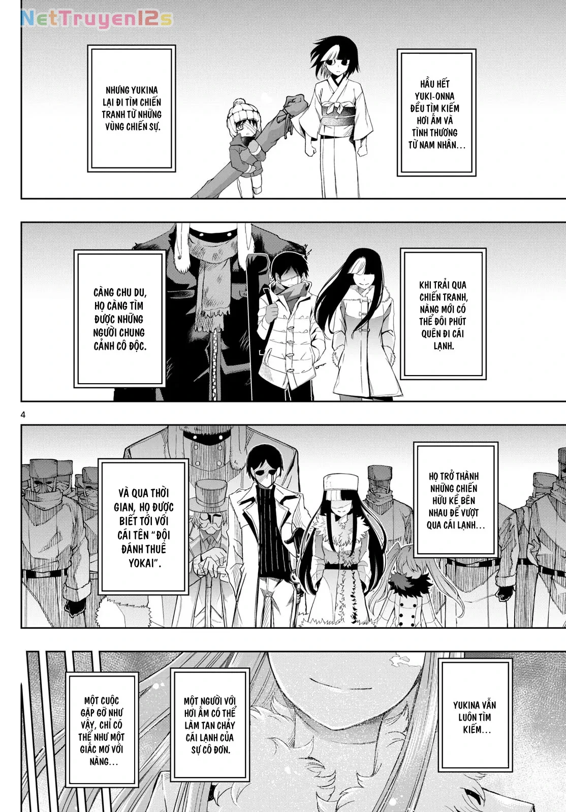 Tatari Chapter  39 - 4