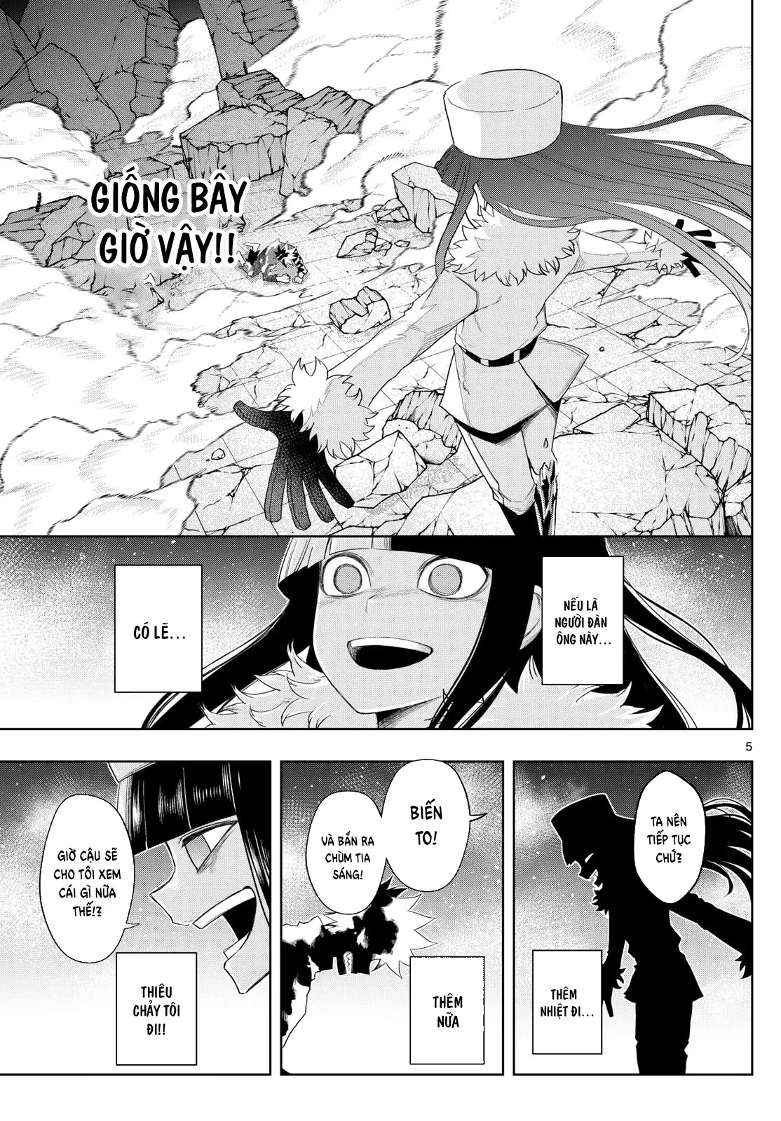 Tatari Chapter  39 - 5