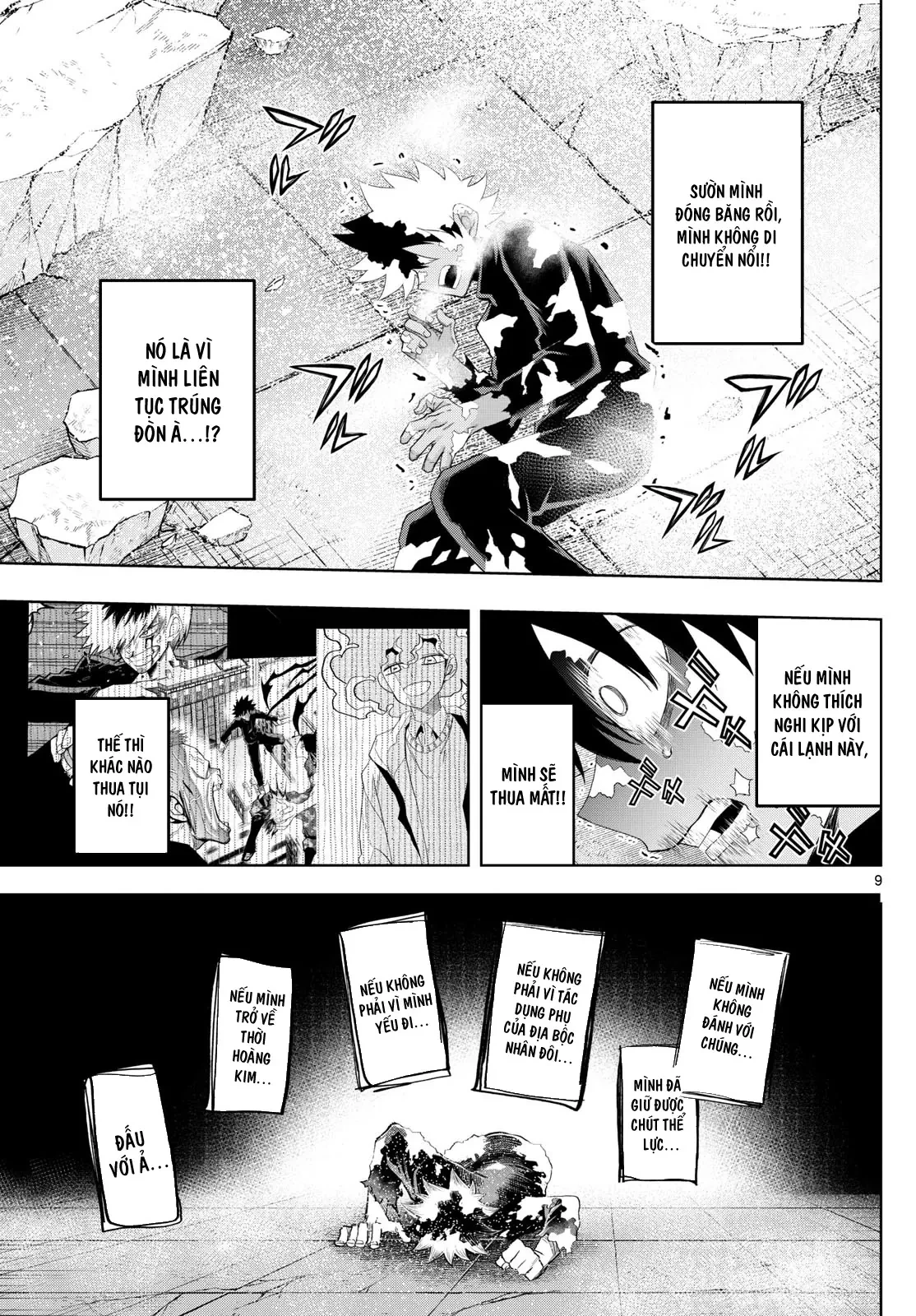 Tatari Chapter  39 - 9