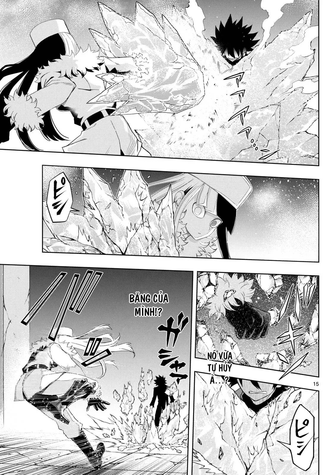 Tatari Chapter  39 - 15