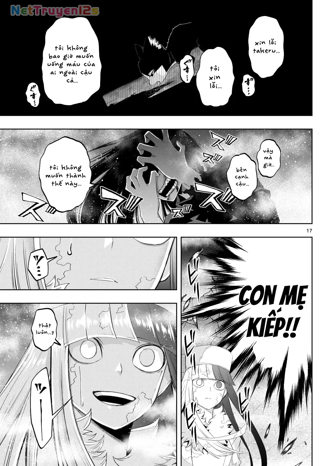 Tatari Chapter  39 - 17