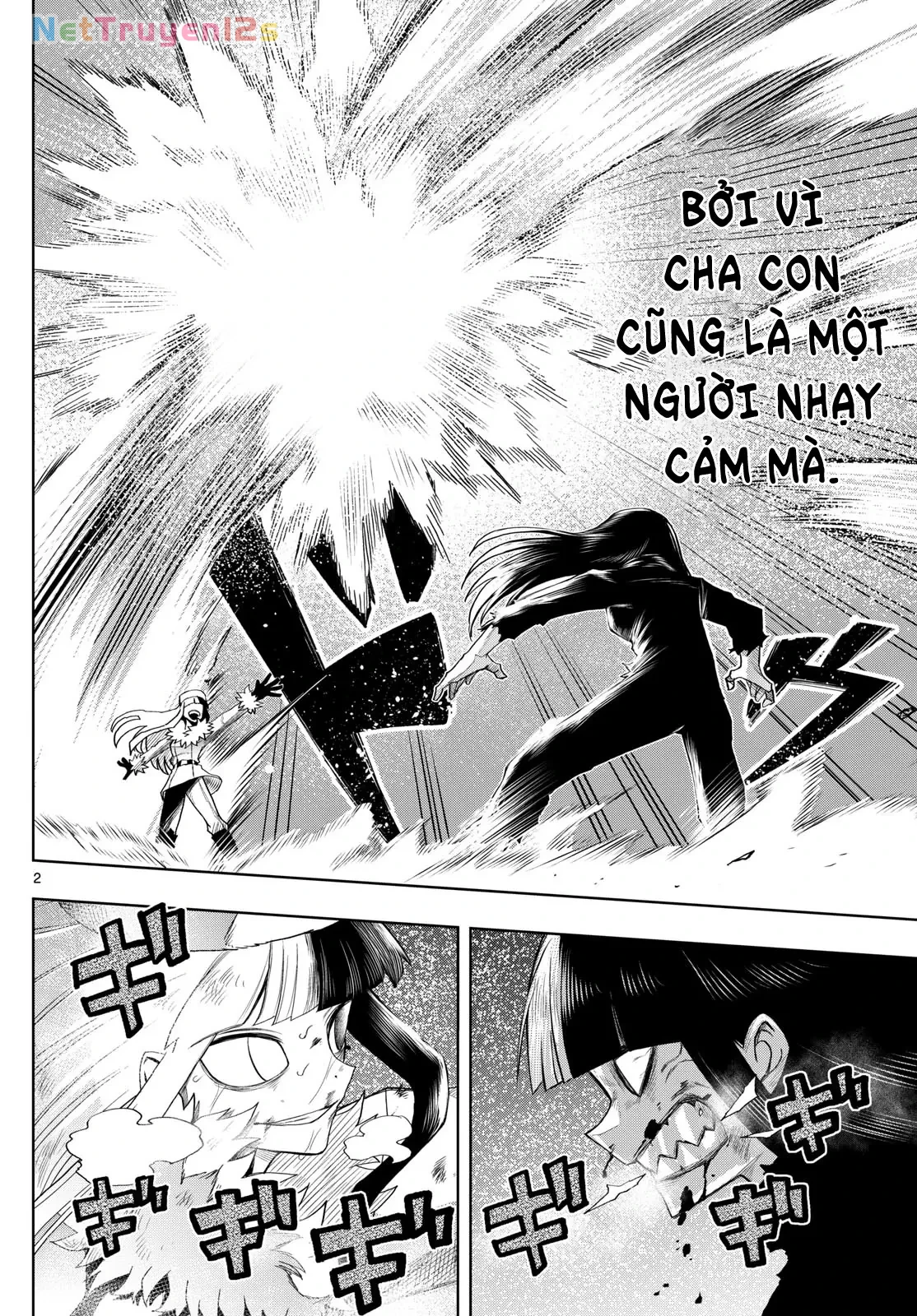 Tatari Chapter  40 - 2