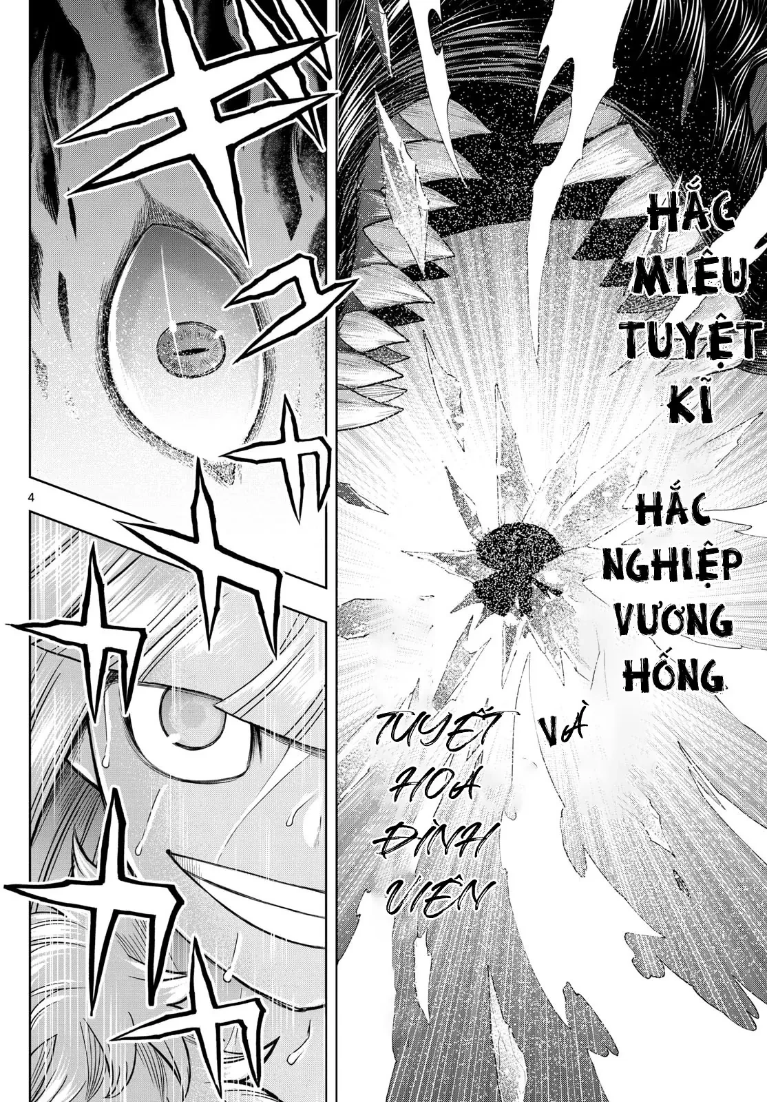 Tatari Chapter  40 - 4