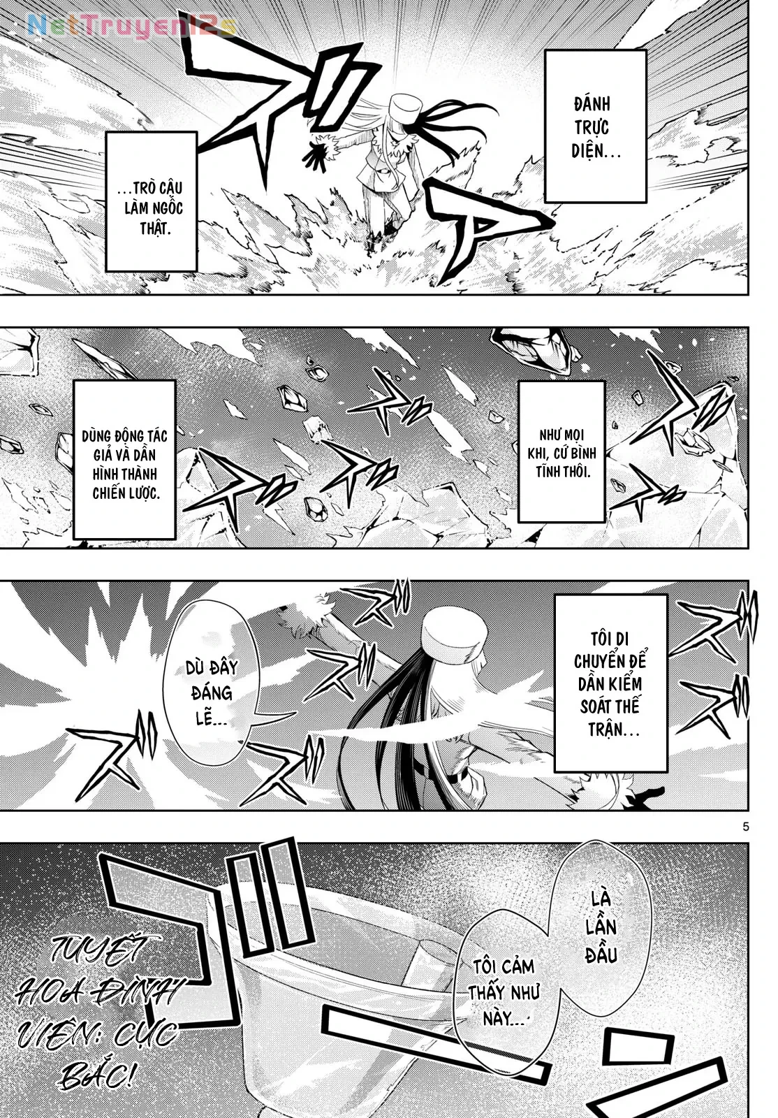 Tatari Chapter  40 - 5