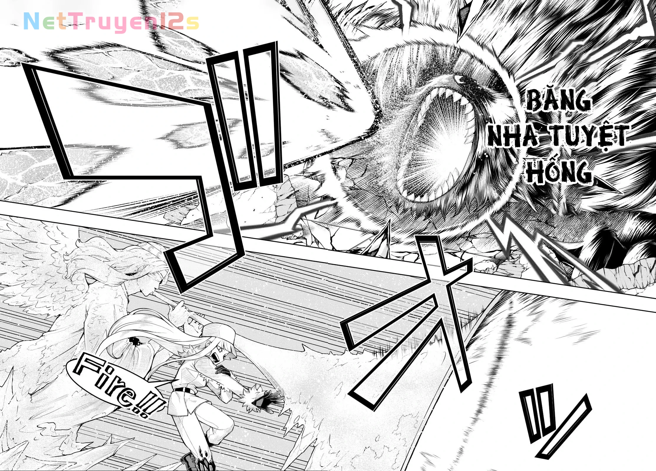 Tatari Chapter  40 - 7