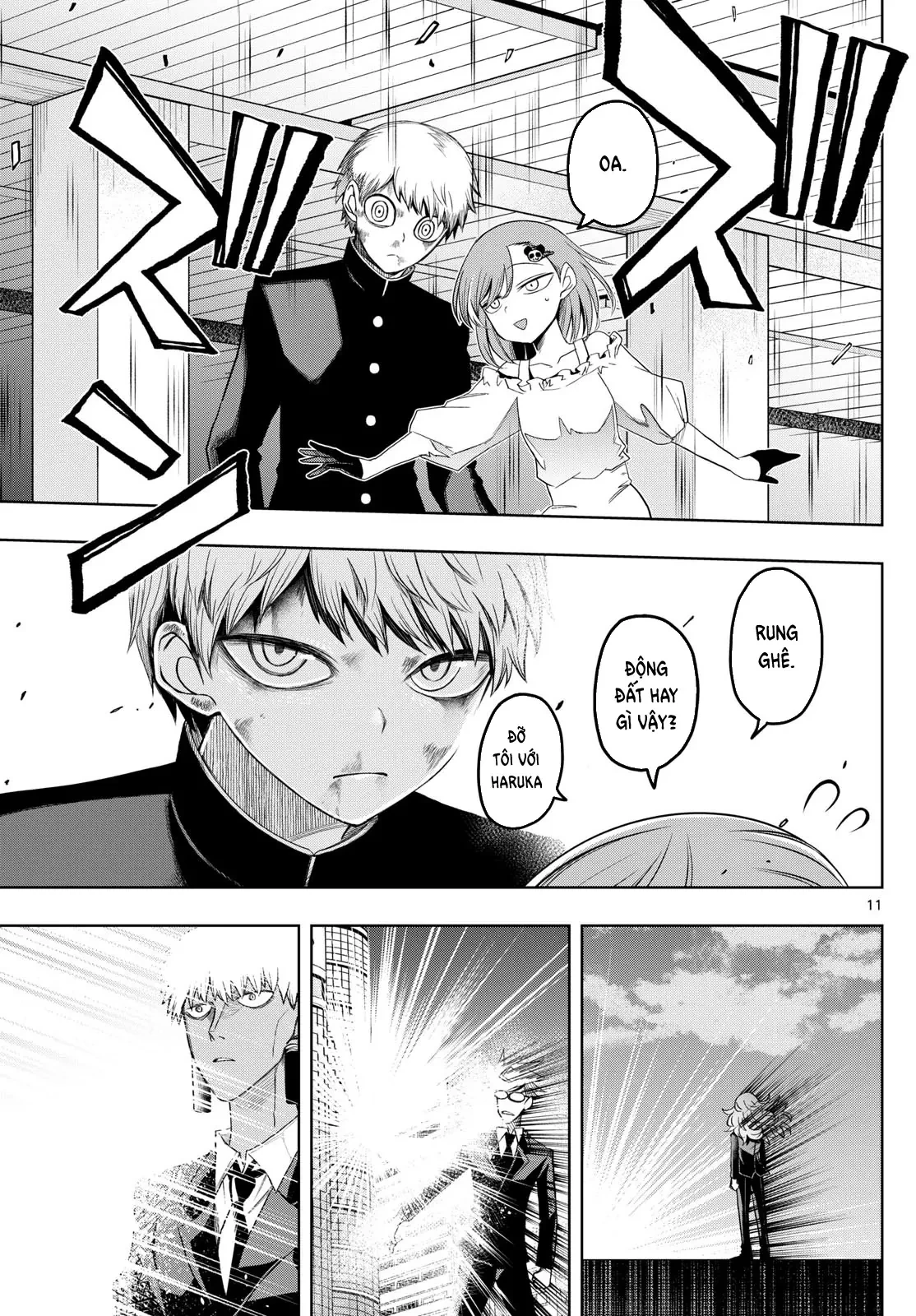 Tatari Chapter  40 - 9