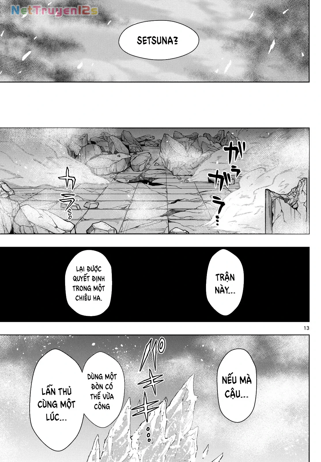 Tatari Chapter  40 - 11