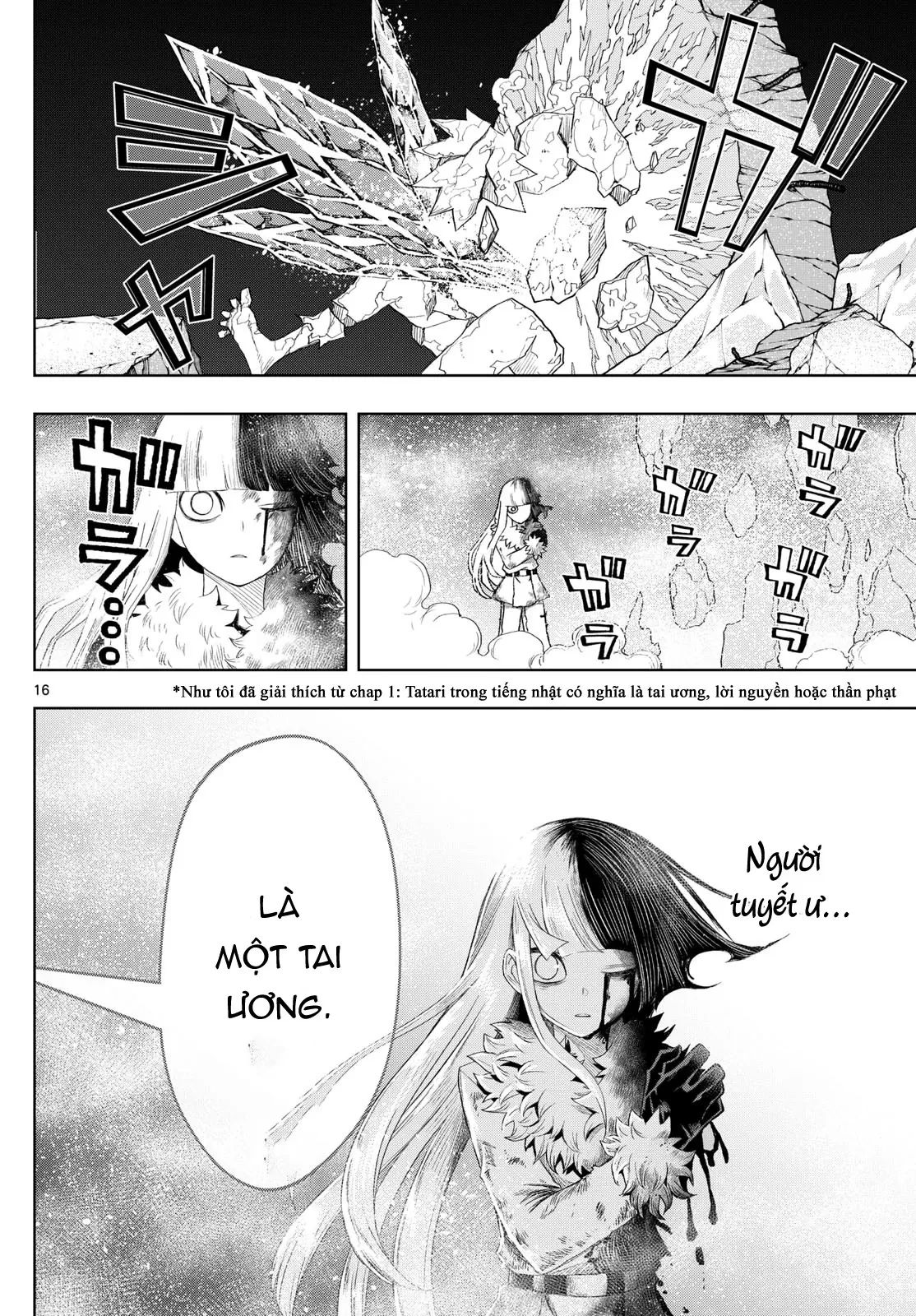 Tatari Chapter  40 - 14