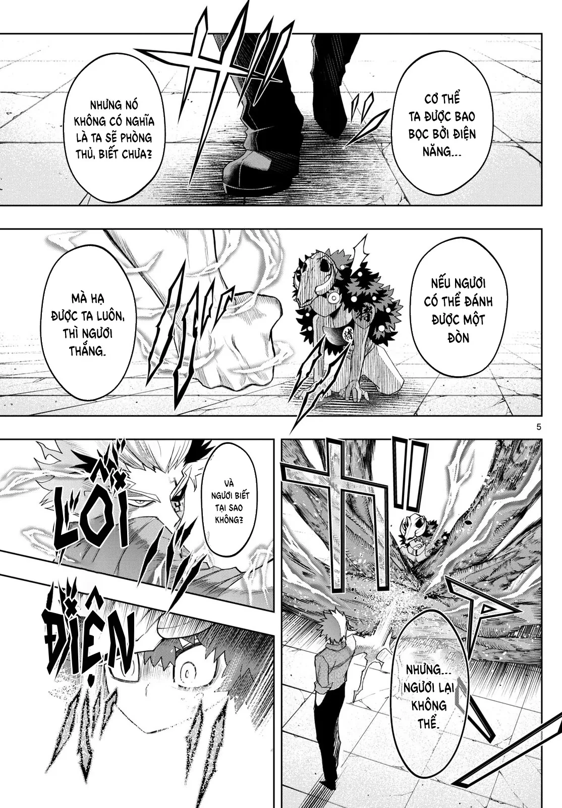 Tatari Chapter  41 - 5