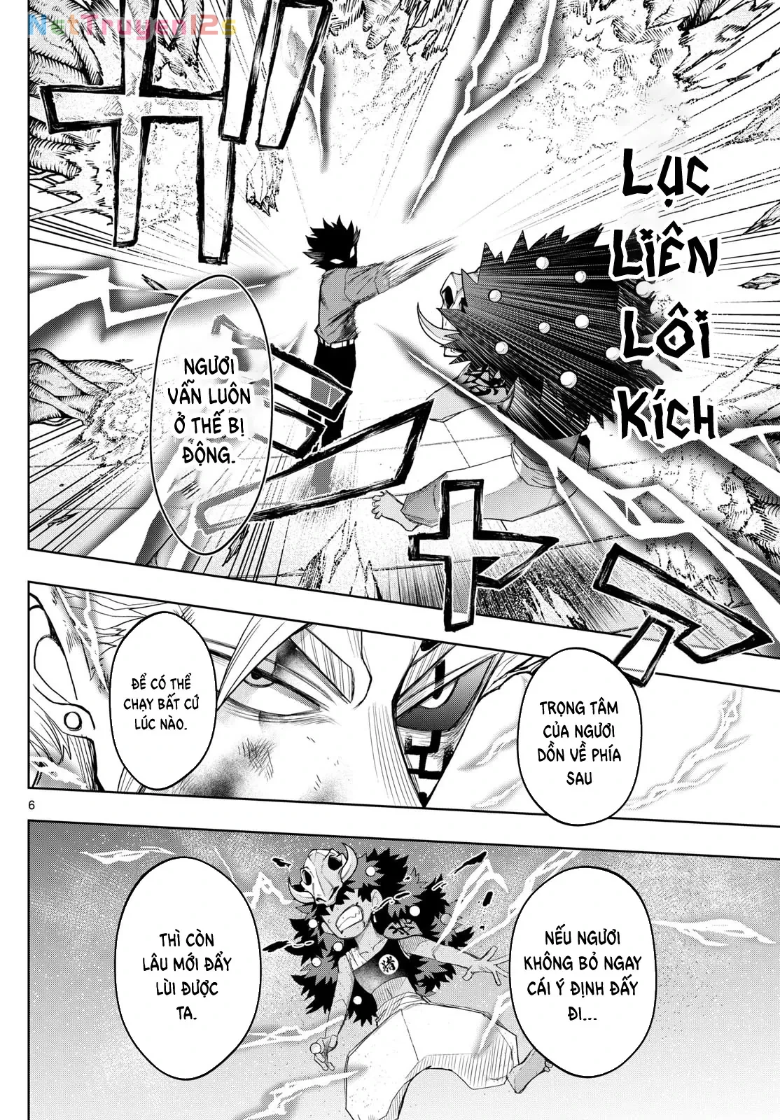 Tatari Chapter  41 - 6