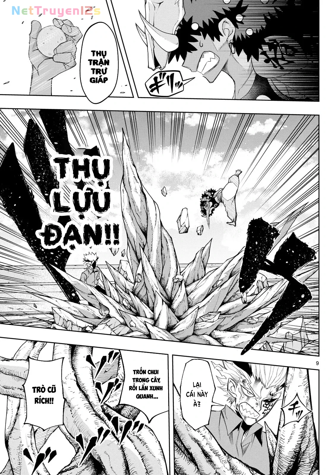 Tatari Chapter  41 - 9