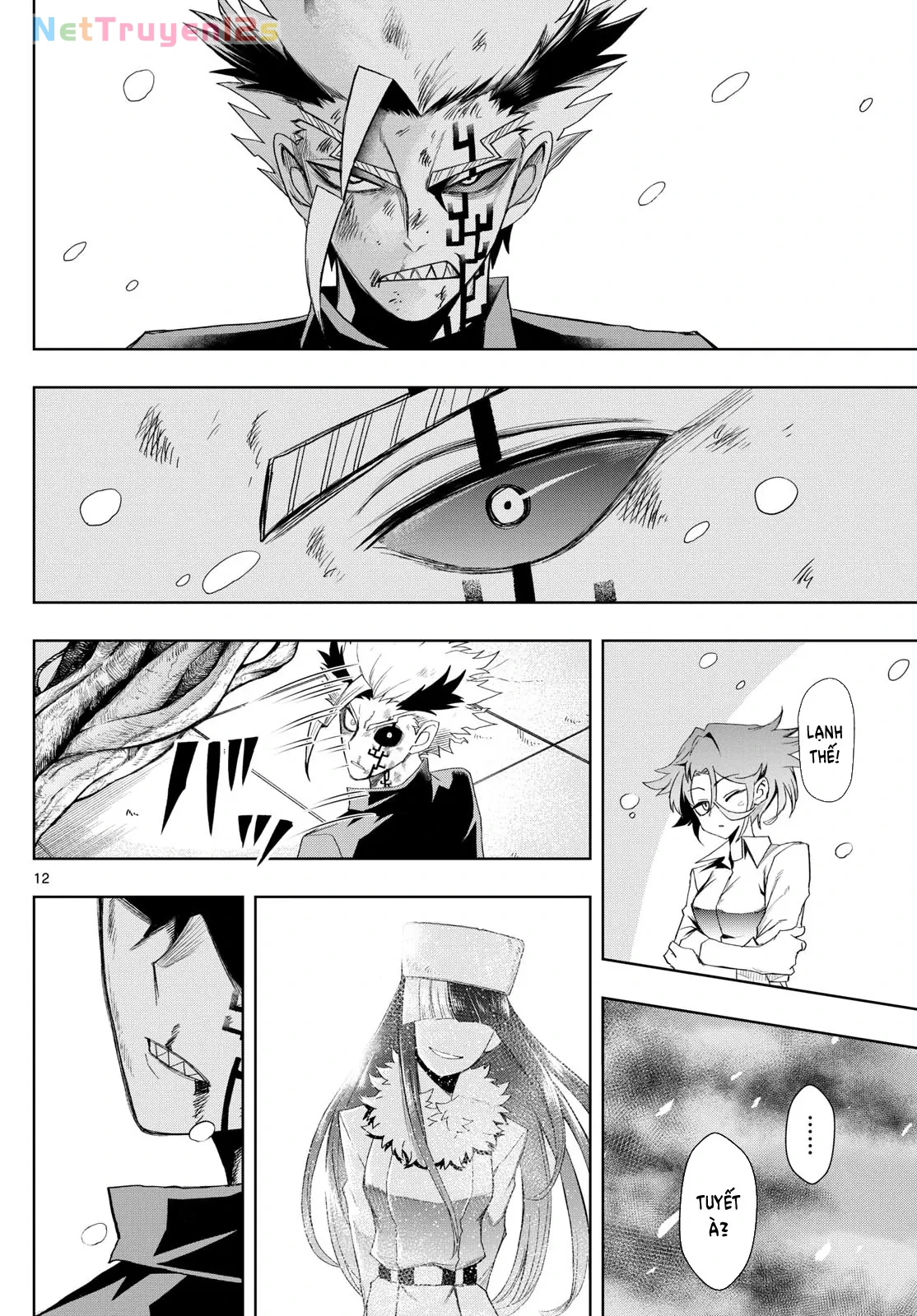 Tatari Chapter  41 - 12