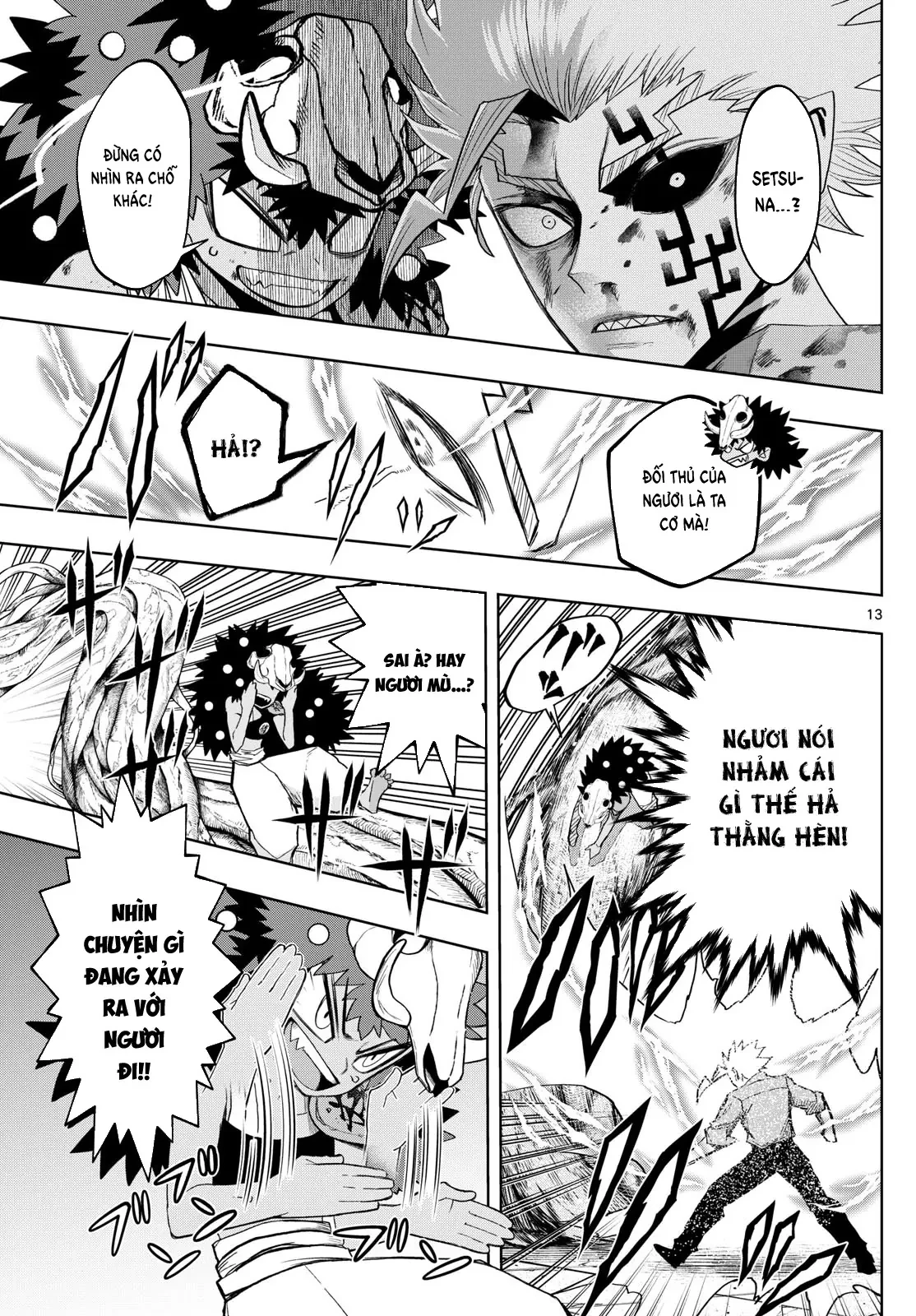 Tatari Chapter  41 - 13