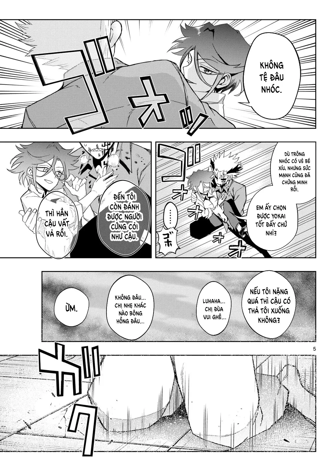 Tatari Chapter  42 - 5