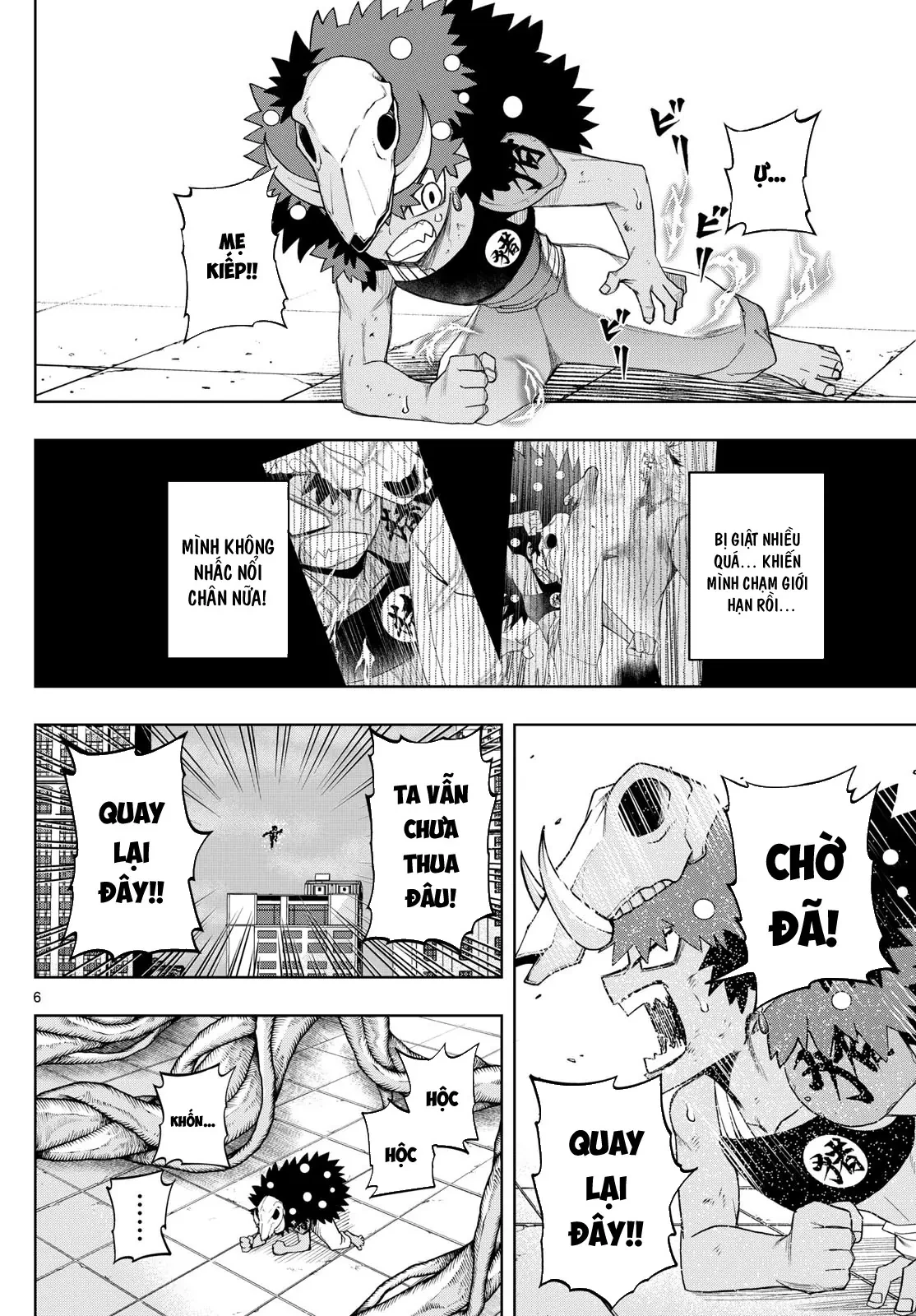 Tatari Chapter  42 - 6