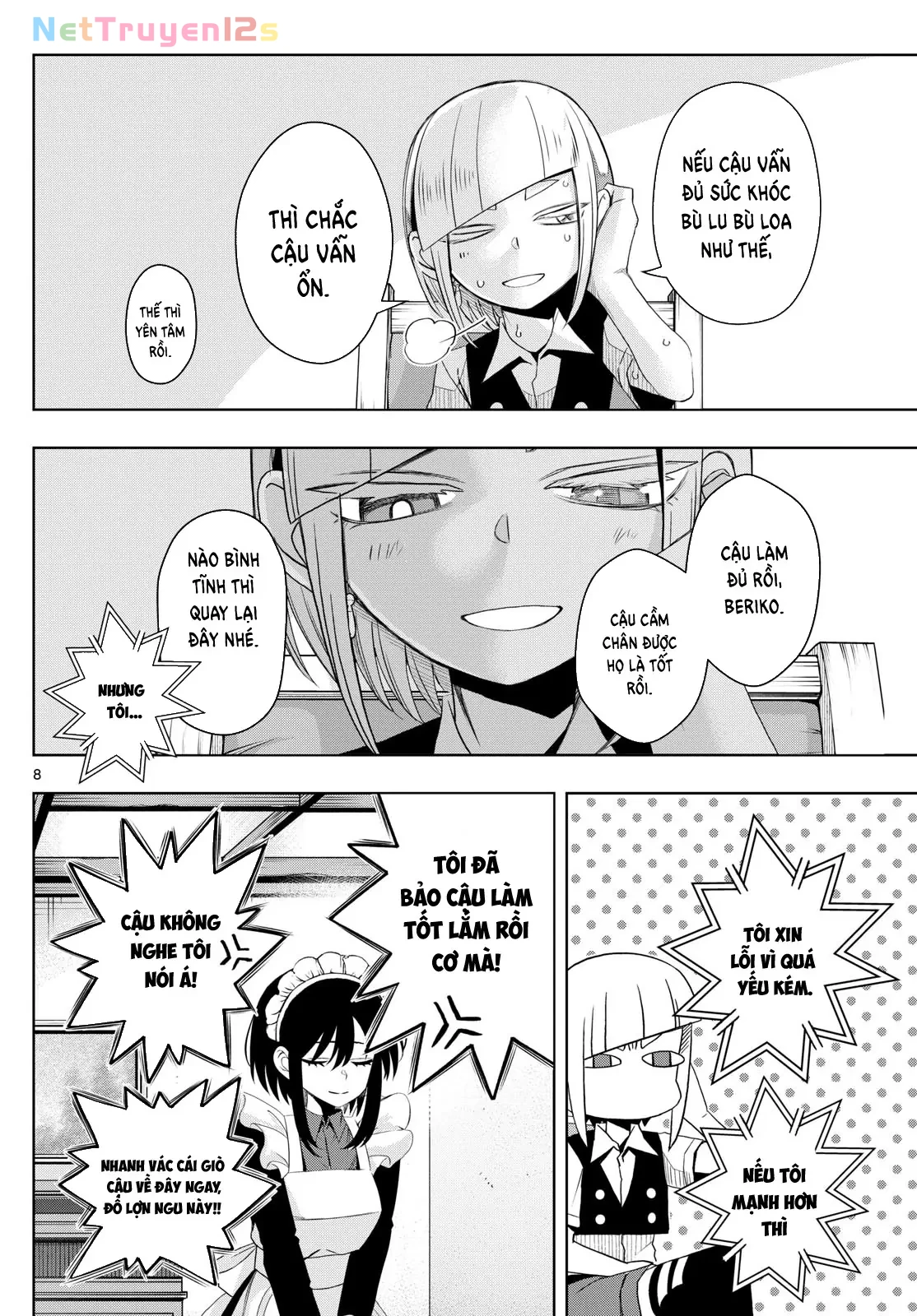 Tatari Chapter  42 - 8