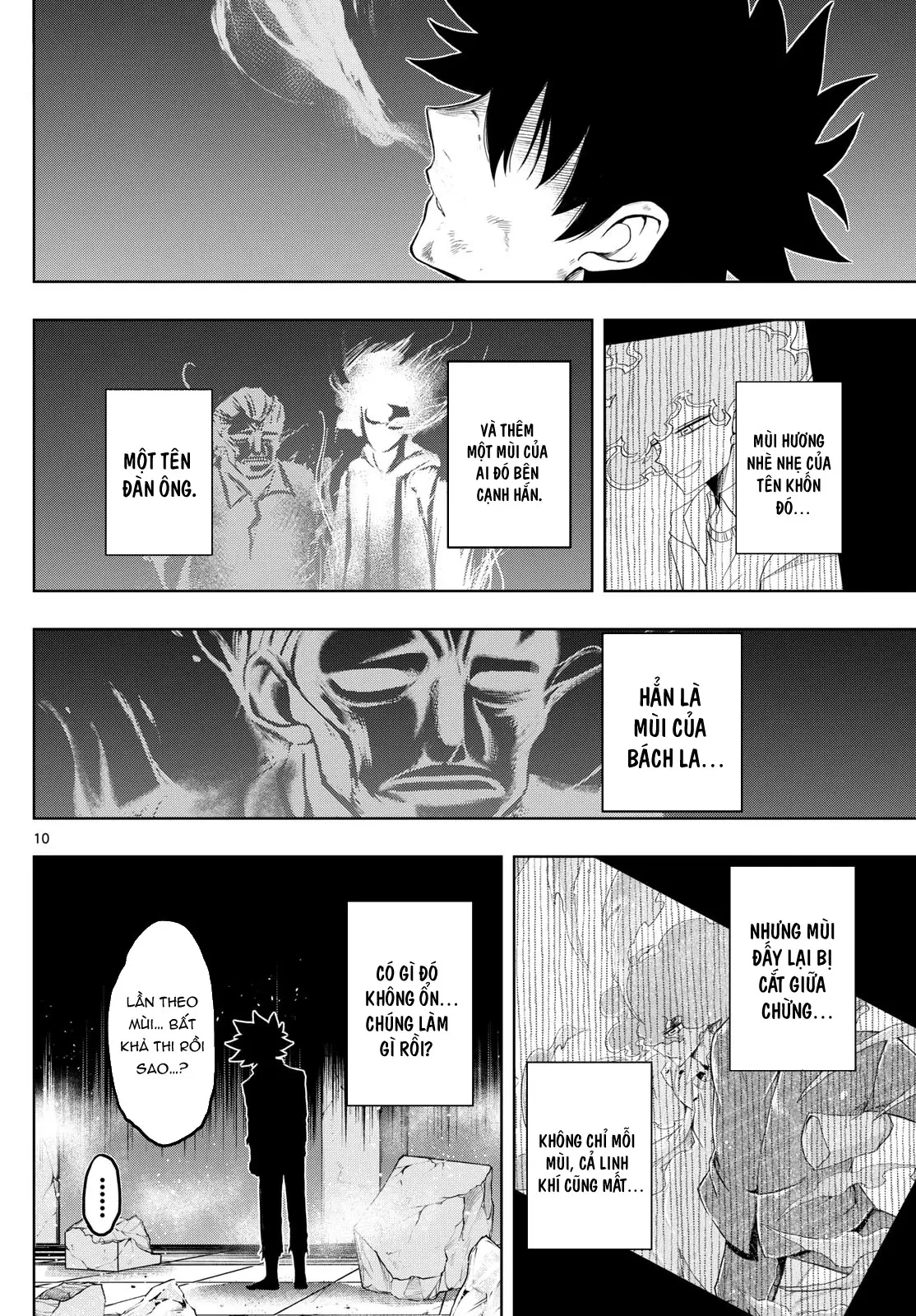 Tatari Chapter  42 - 10