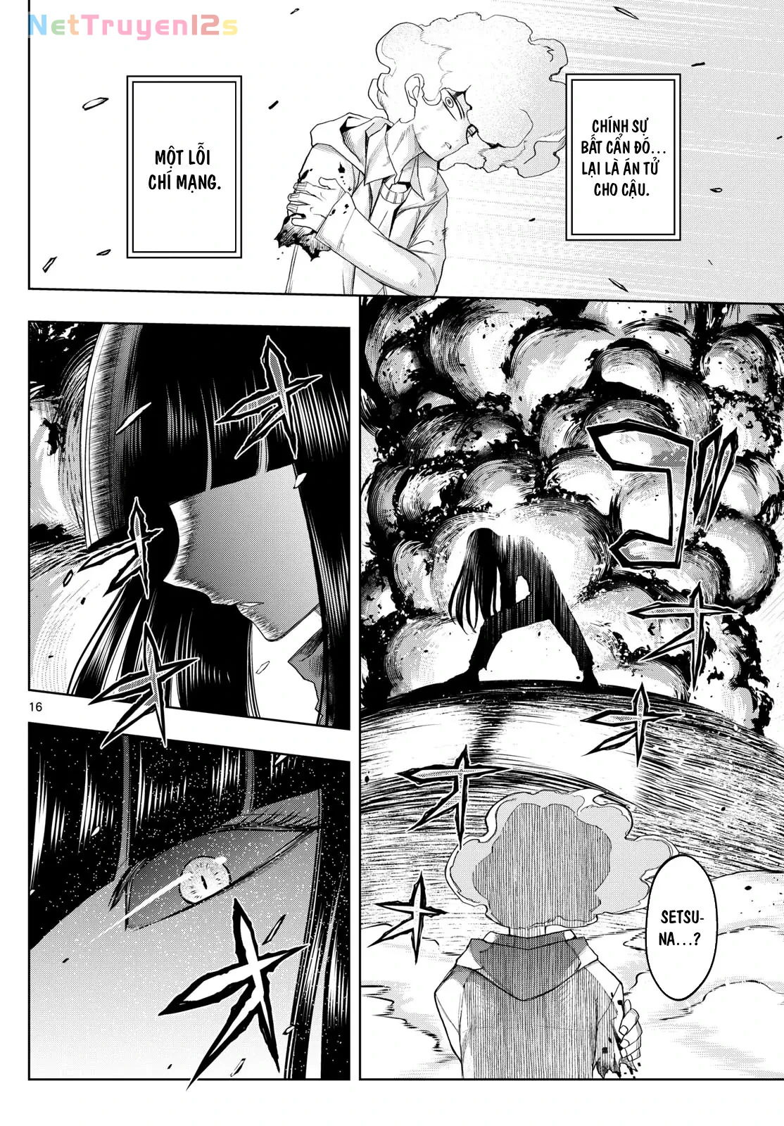 Tatari Chapter  42 - 16