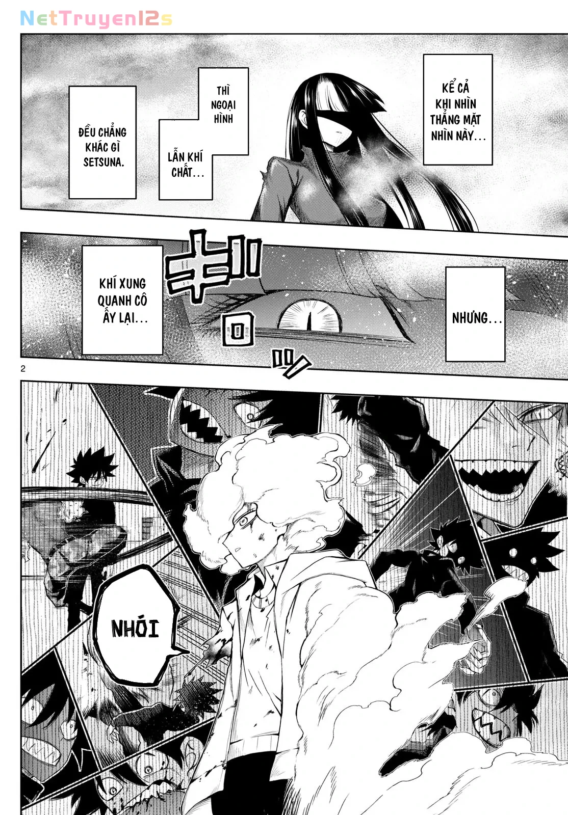 Tatari Chapter  43 - 2
