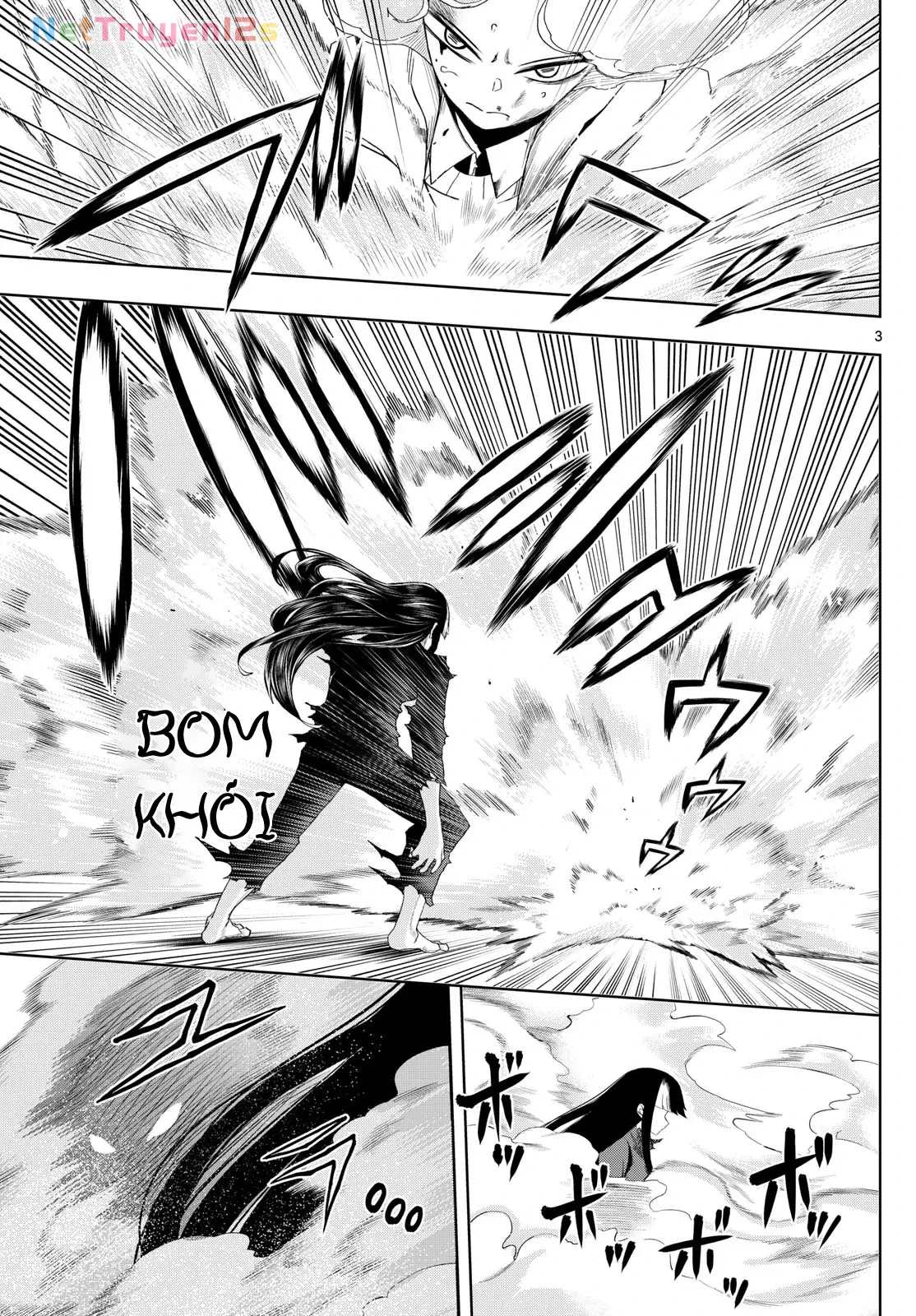 Tatari Chapter  43 - 3