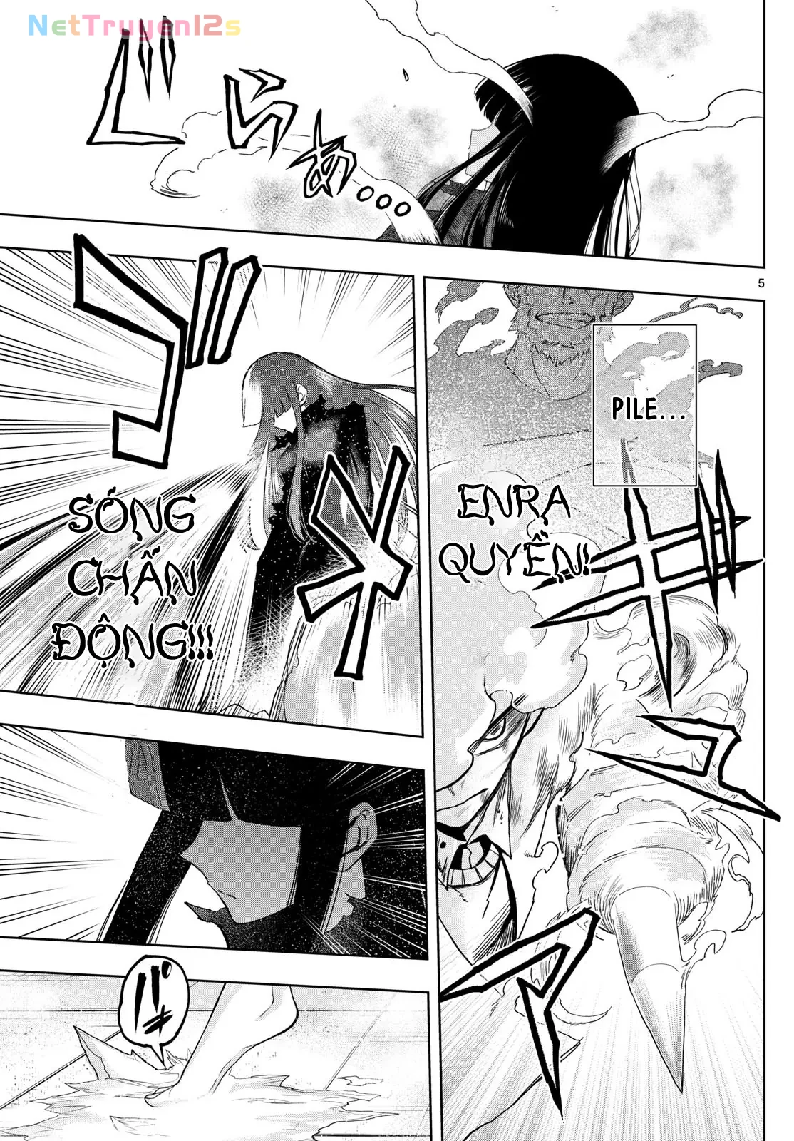 Tatari Chapter  43 - 5