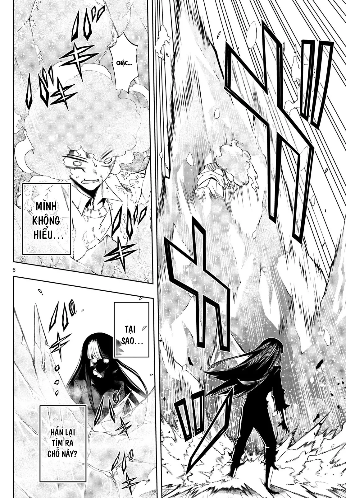 Tatari Chapter  43 - 6