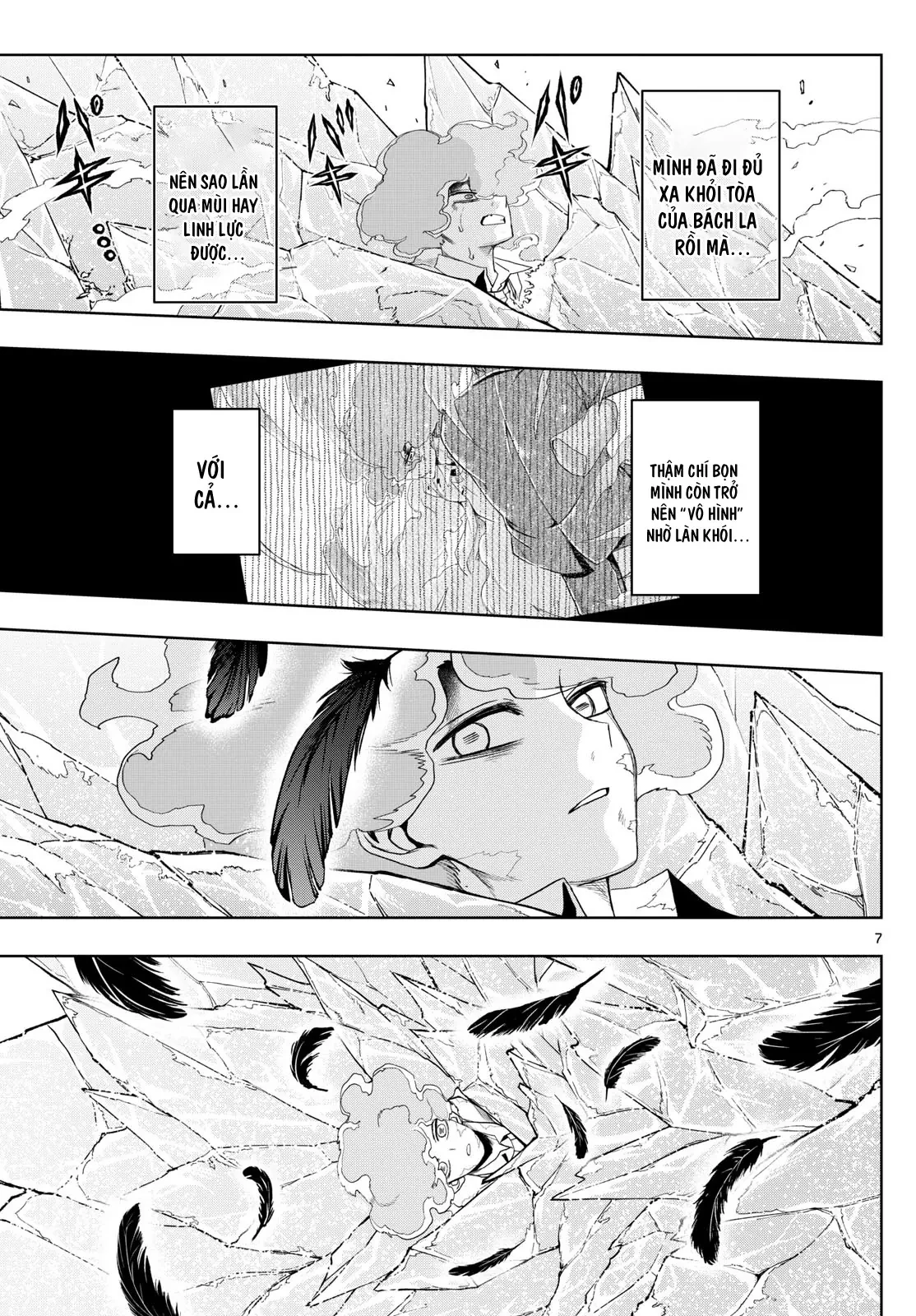 Tatari Chapter  43 - 7