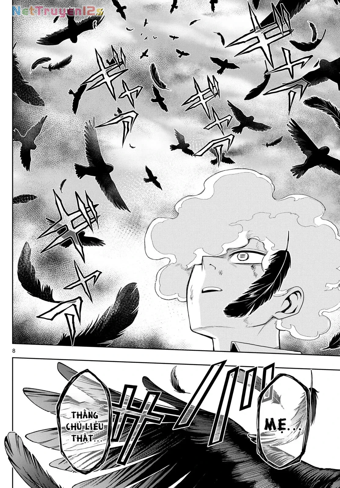 Tatari Chapter  43 - 8
