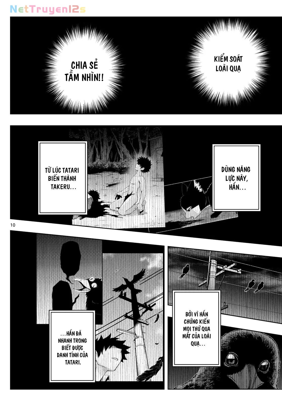 Tatari Chapter  43 - 10