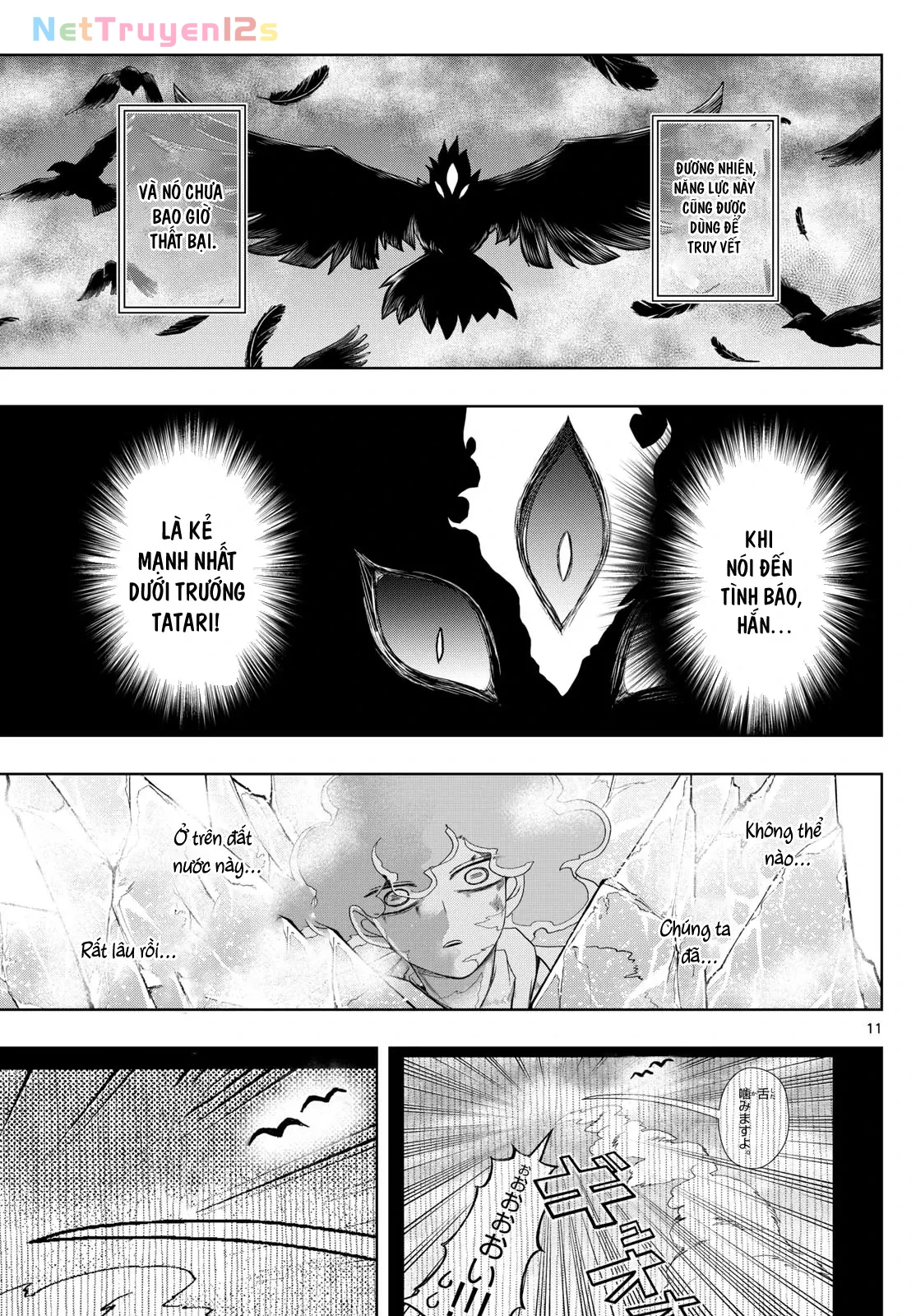 Tatari Chapter  43 - 11