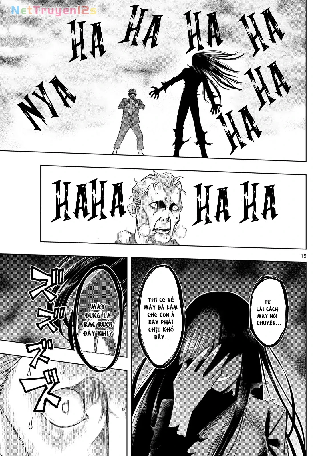 Tatari Chapter  43 - 15