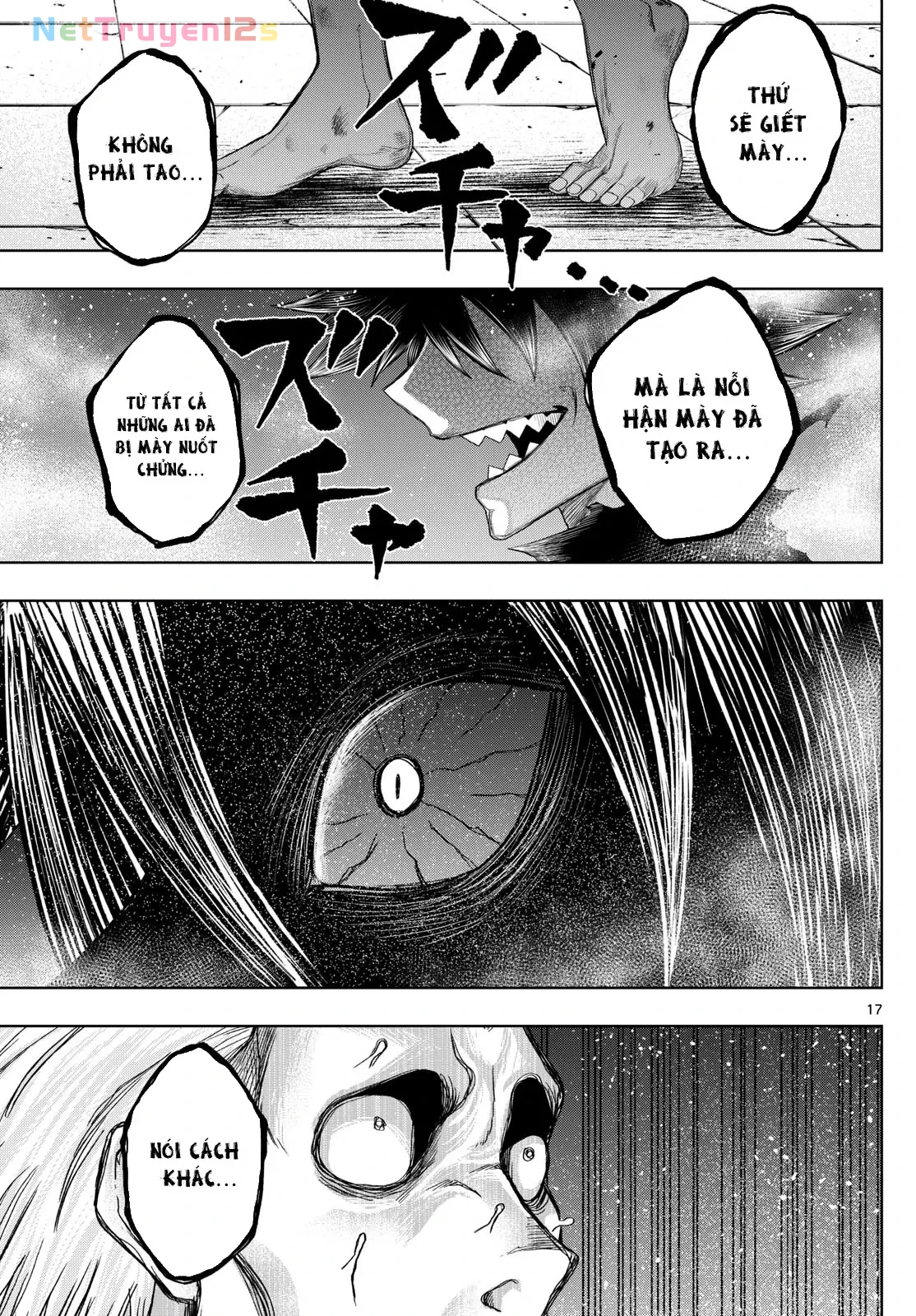 Tatari Chapter  43 - 17