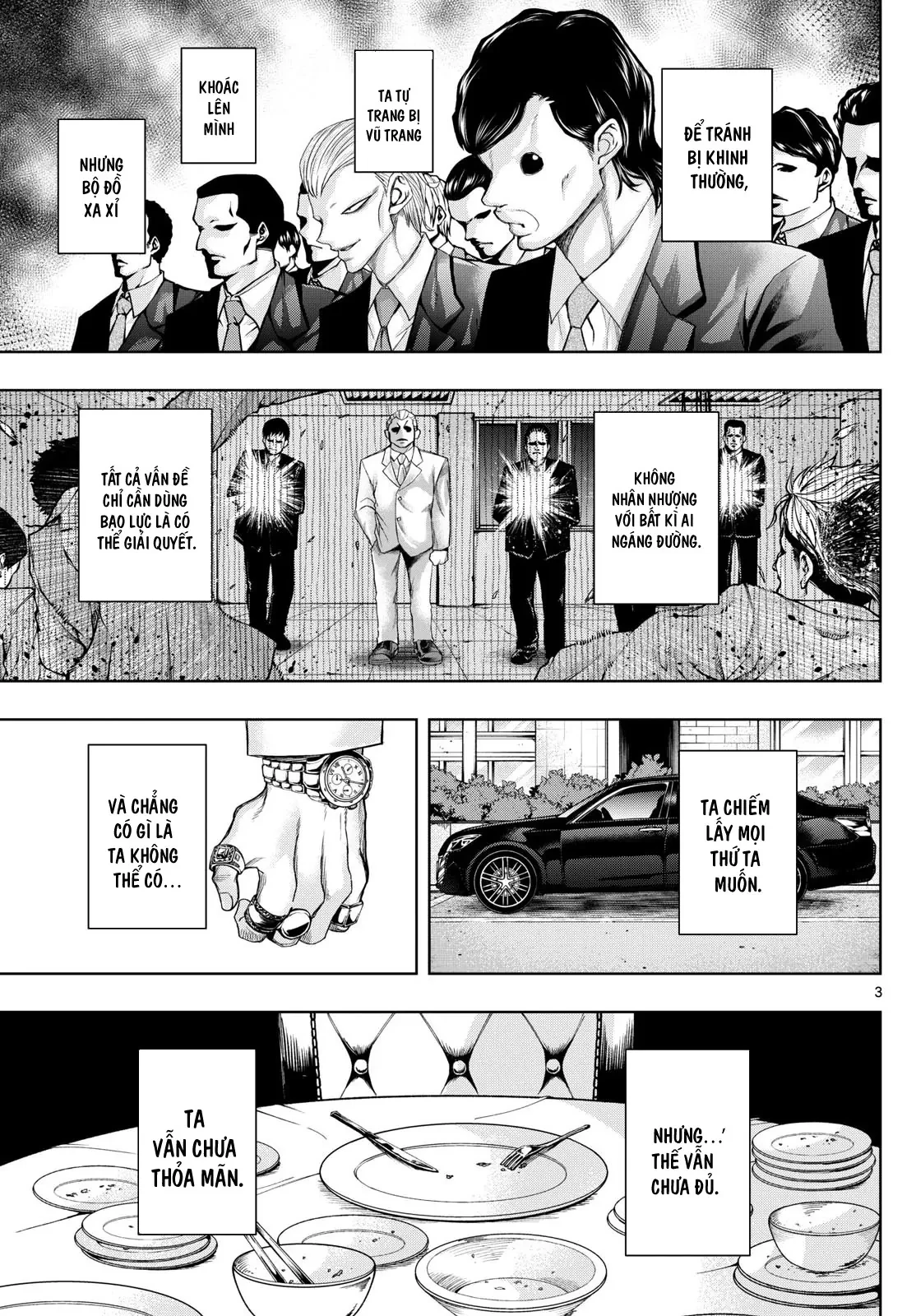 Tatari Chapter  44 - 3