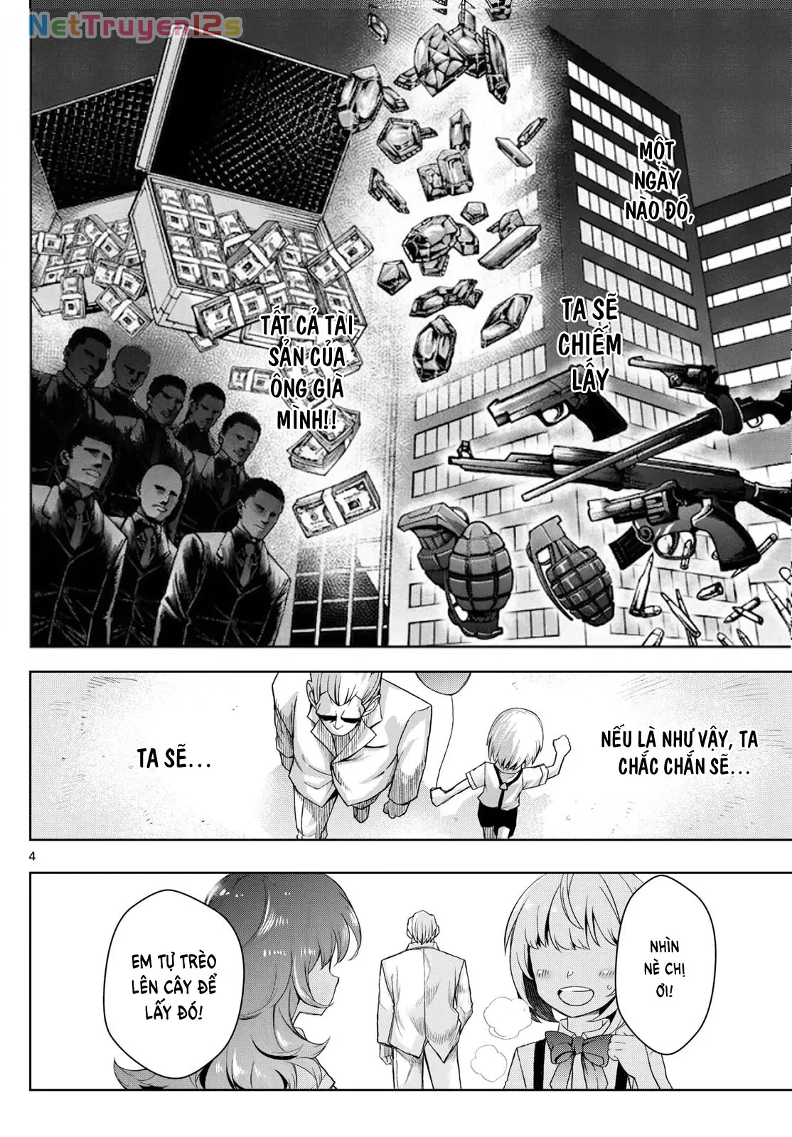 Tatari Chapter  44 - 4
