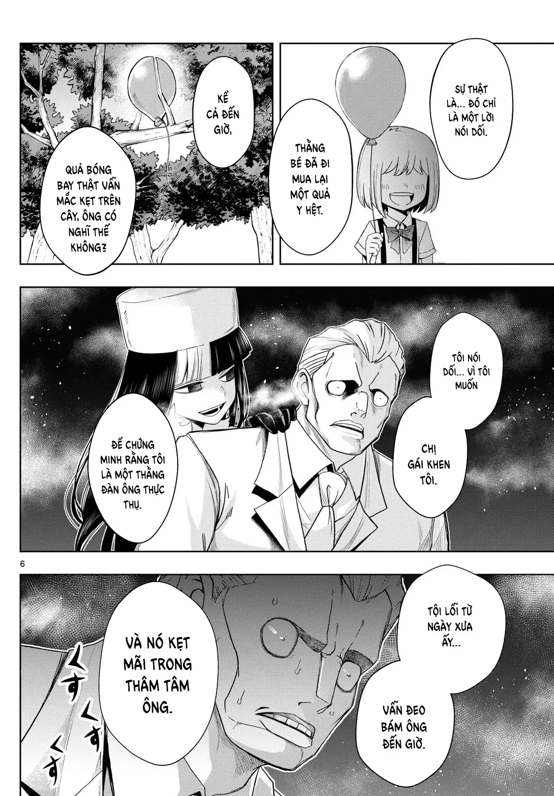 Tatari Chapter  44 - 6