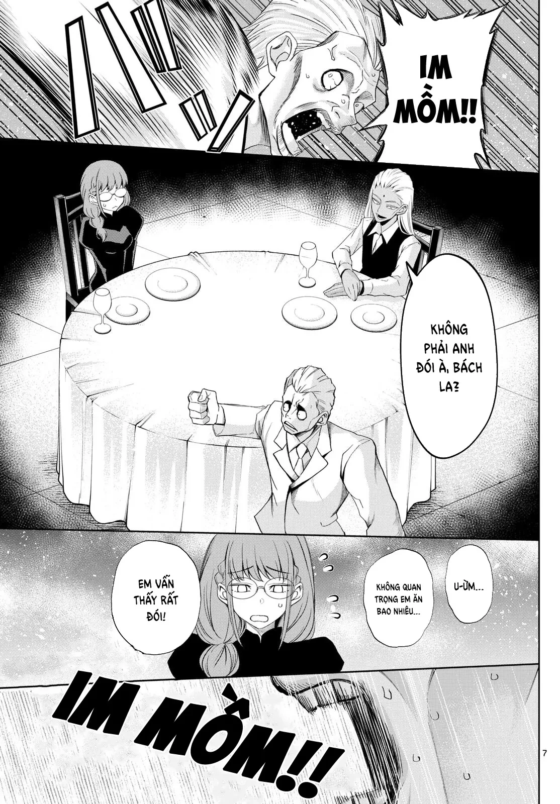 Tatari Chapter  44 - 7