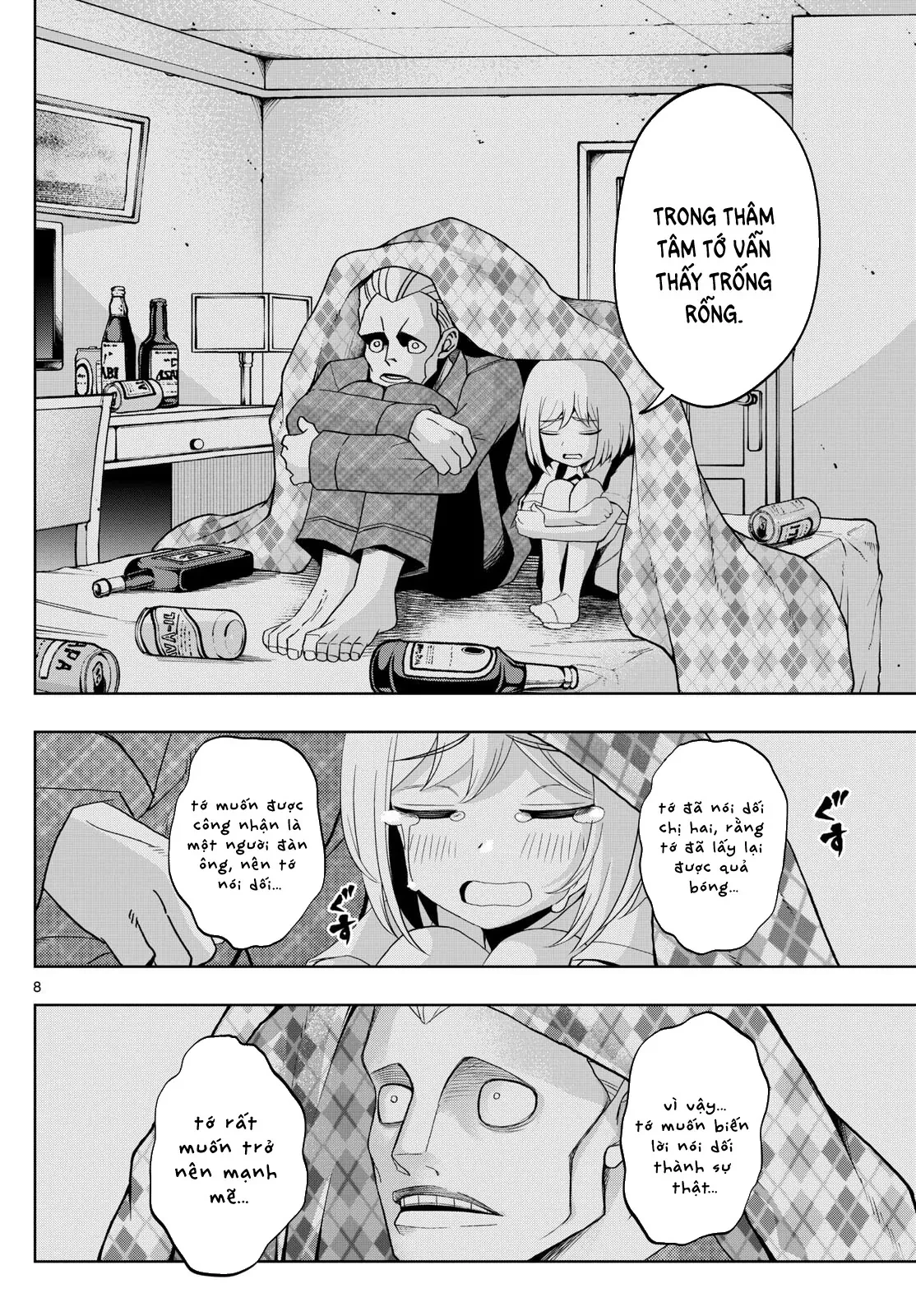 Tatari Chapter  44 - 8