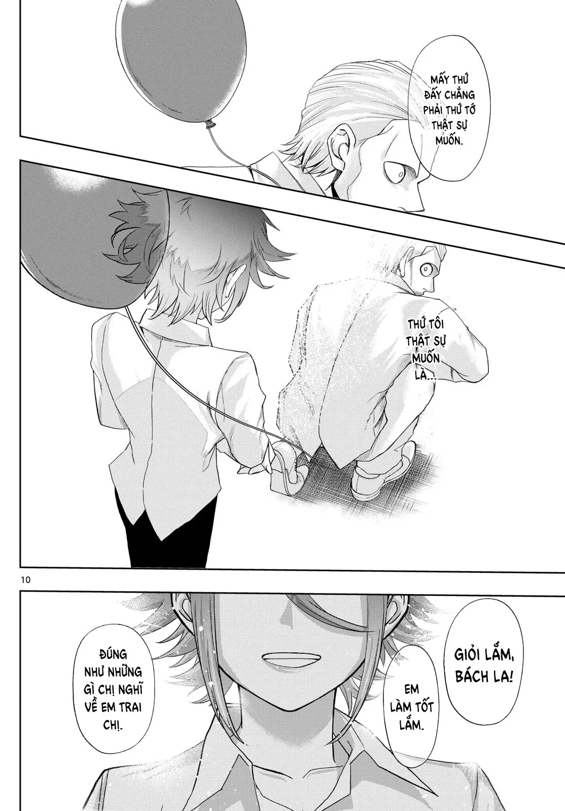 Tatari Chapter  44 - 10