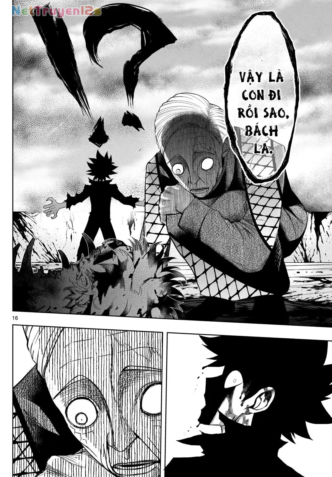 Tatari Chapter  44 - 15