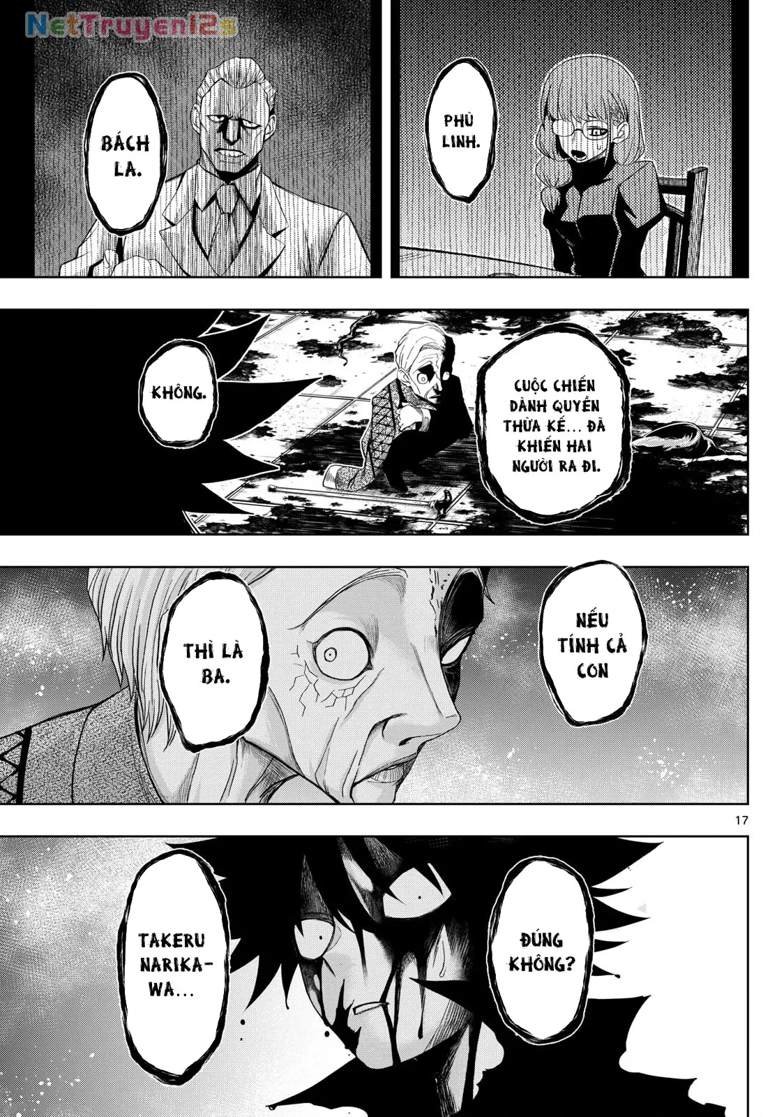 Tatari Chapter  44 - 16