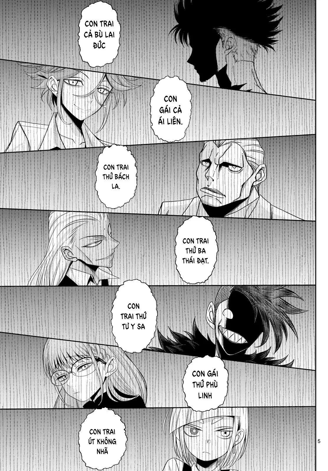 Tatari Chapter  45 - 5