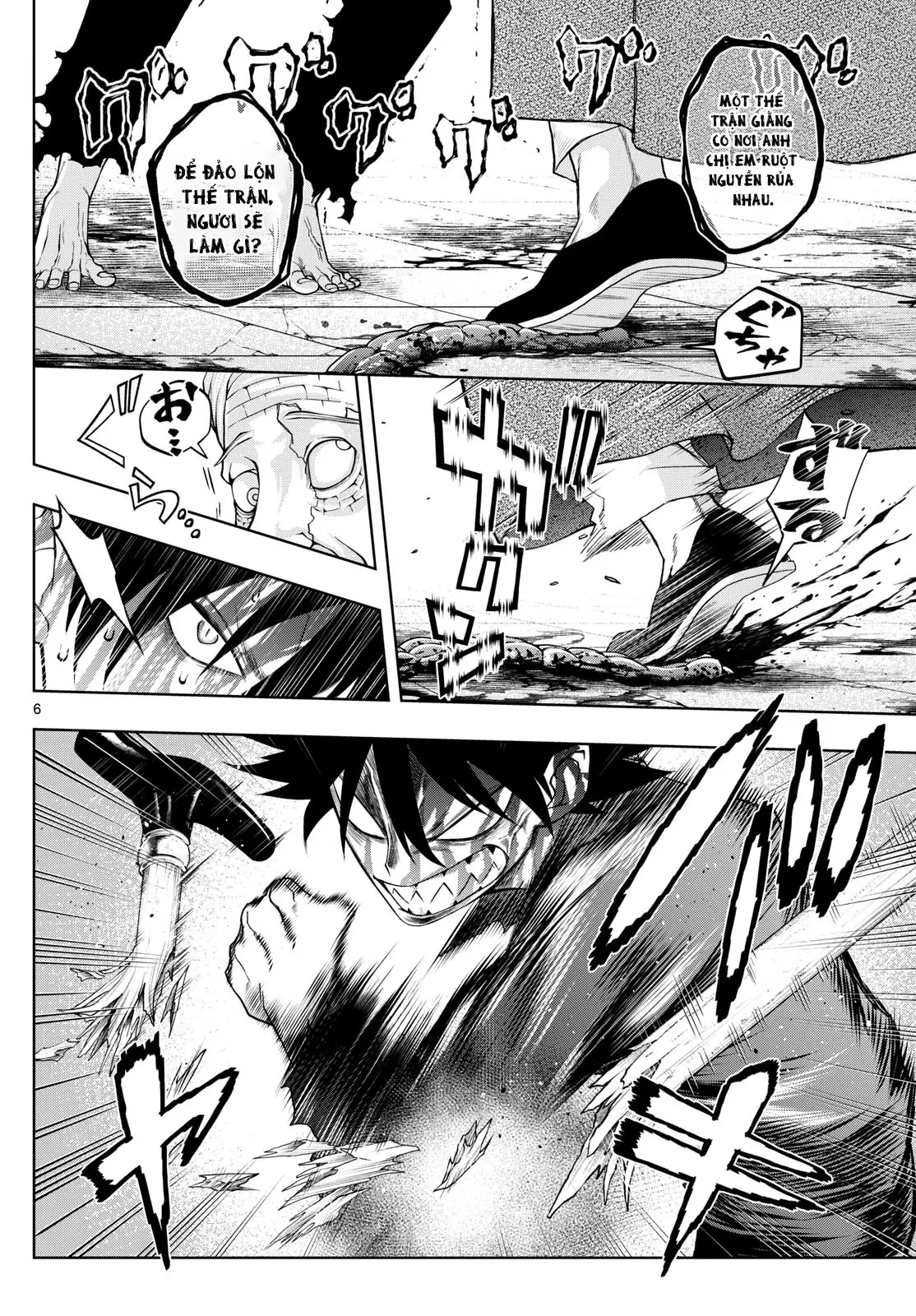 Tatari Chapter  45 - 6